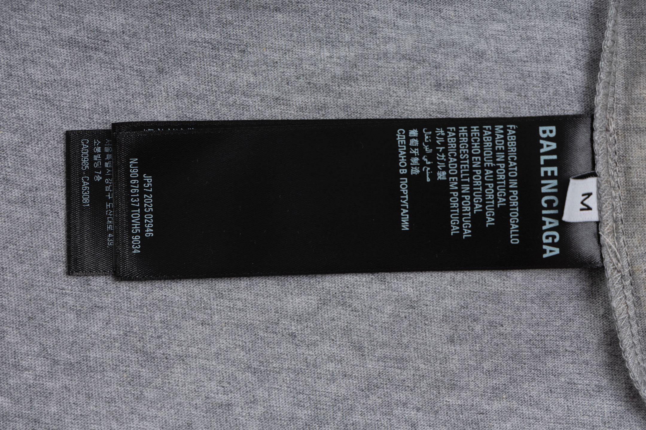 LuxluxHouse Best Quality Clothes Balenciaga T-shirt