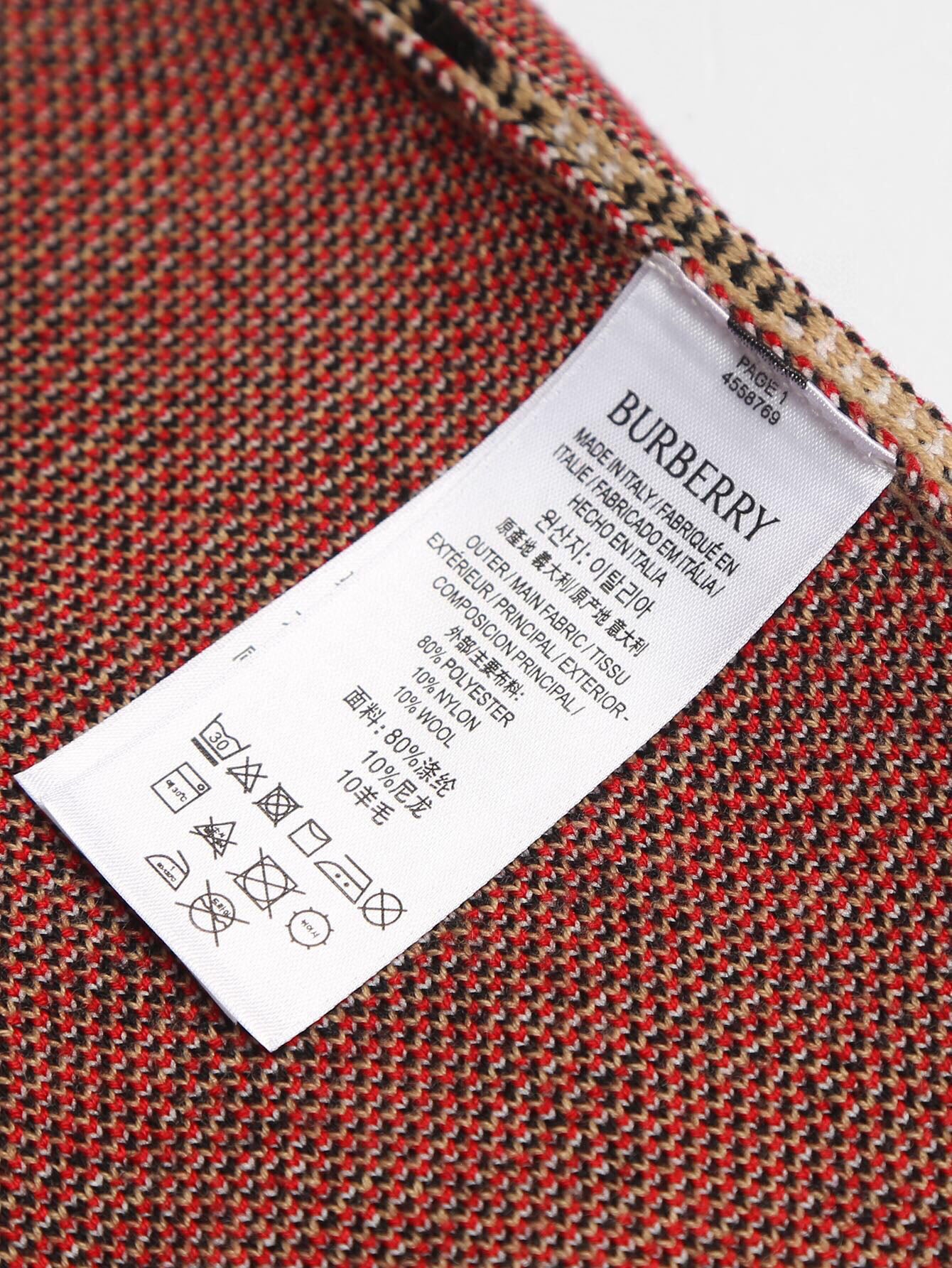 LuxluxHouse Best Quality Clothes Burberry Hoodie & Sweater