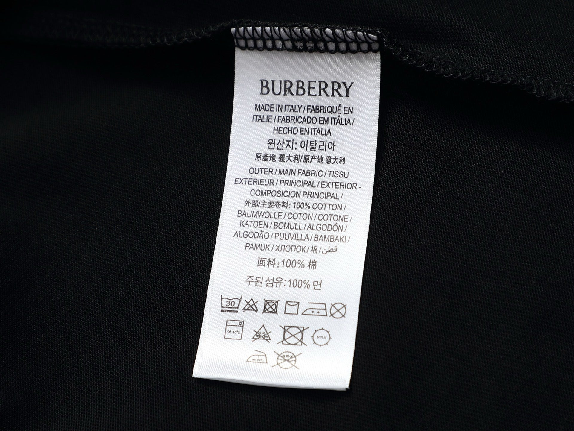 LuxluxHouse Best Quality Clothes Burberry T-shirt