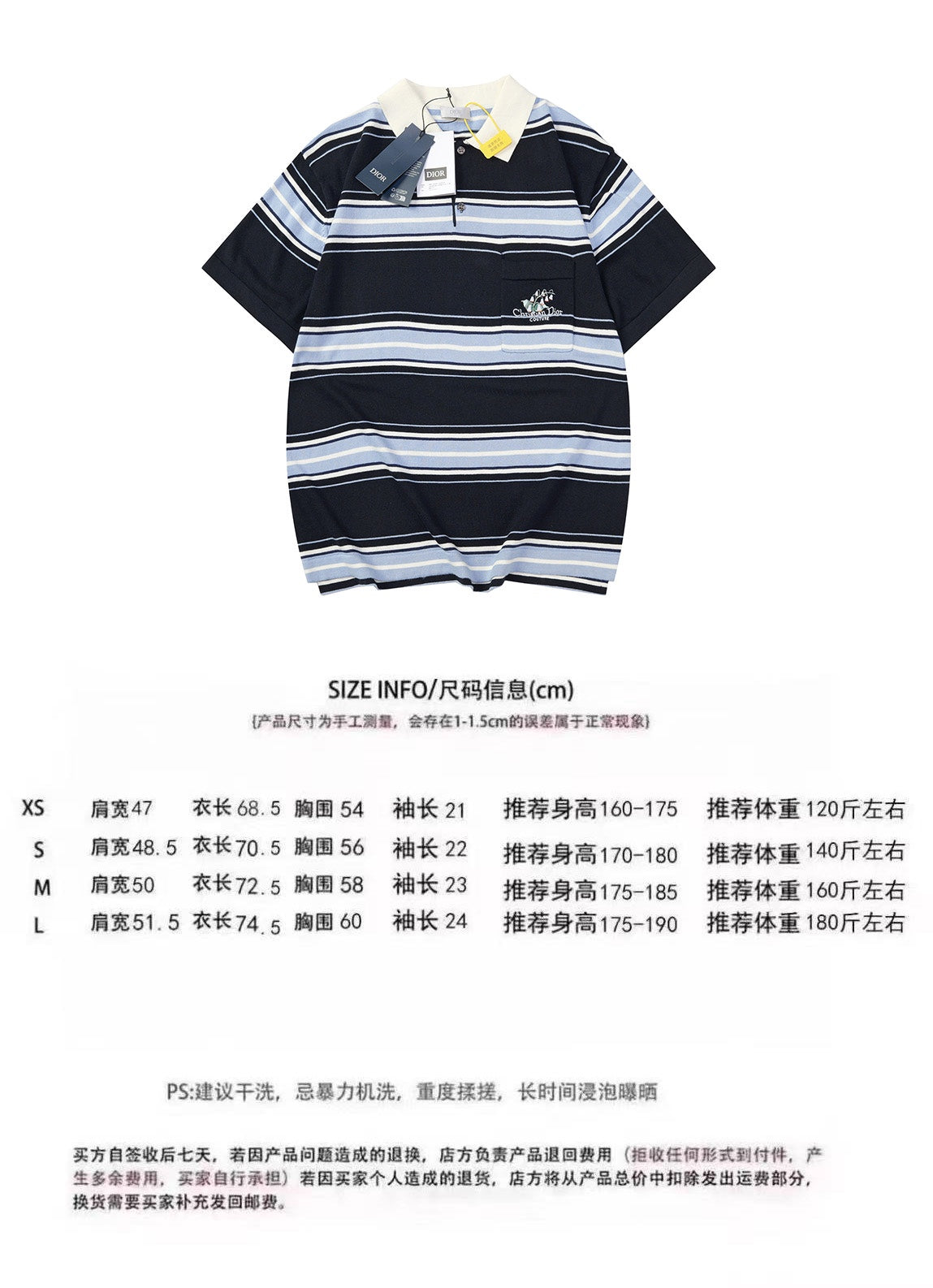 LuxluxHouse Best Quality Clothes Shirts&Polo Dior