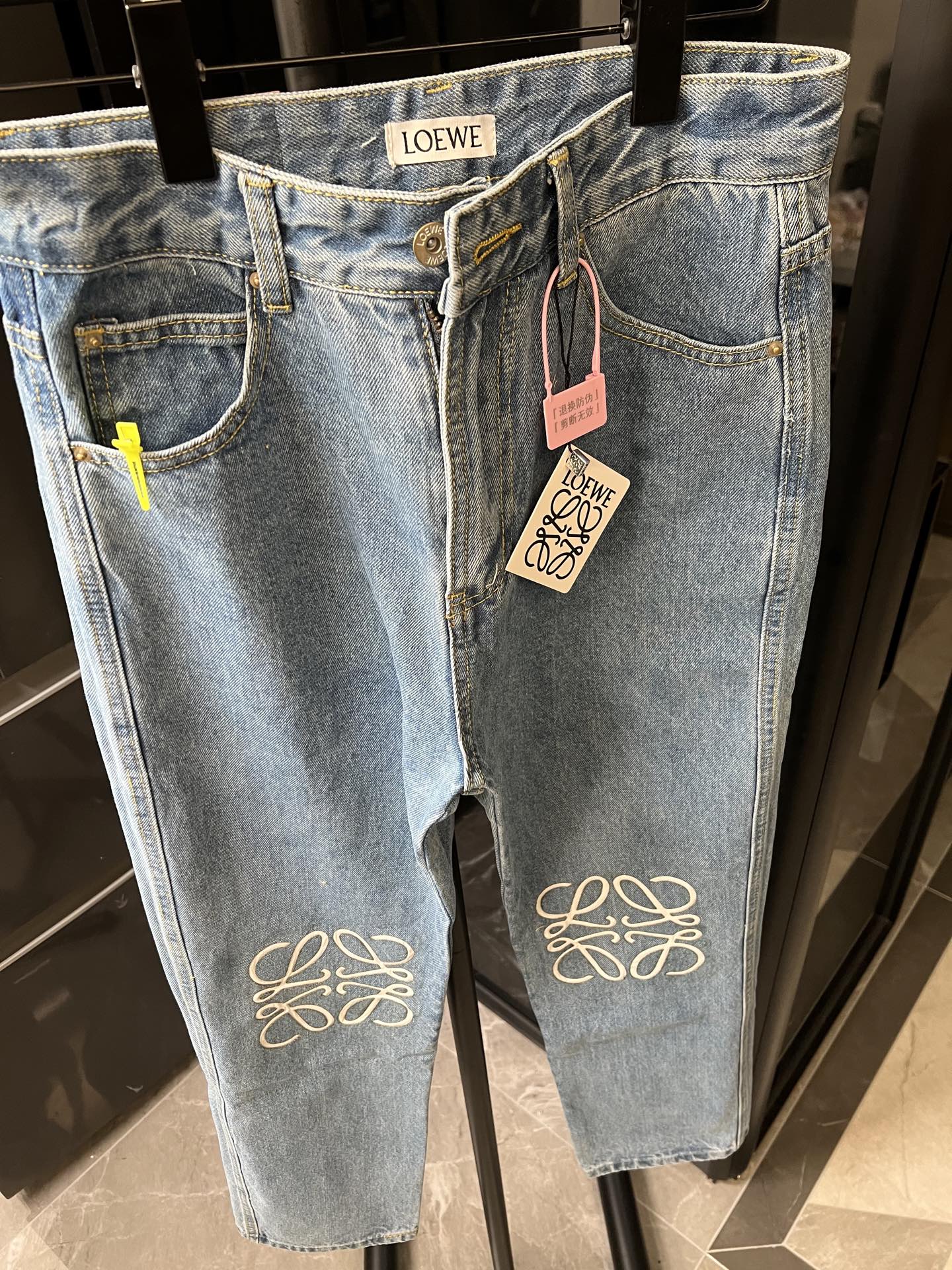 LuxluxHouse Best Quality Clothes Pants Loewe