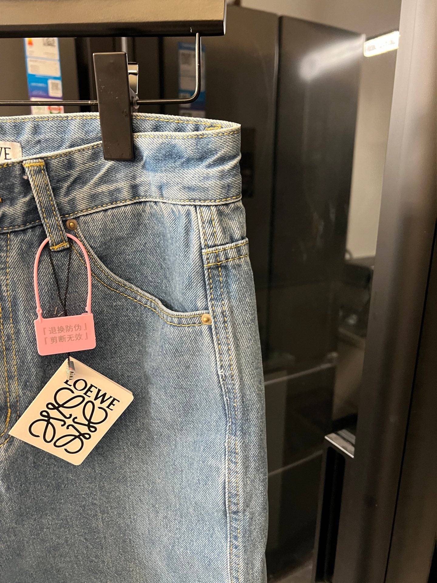 LuxluxHouse Best Quality Clothes Pants Loewe