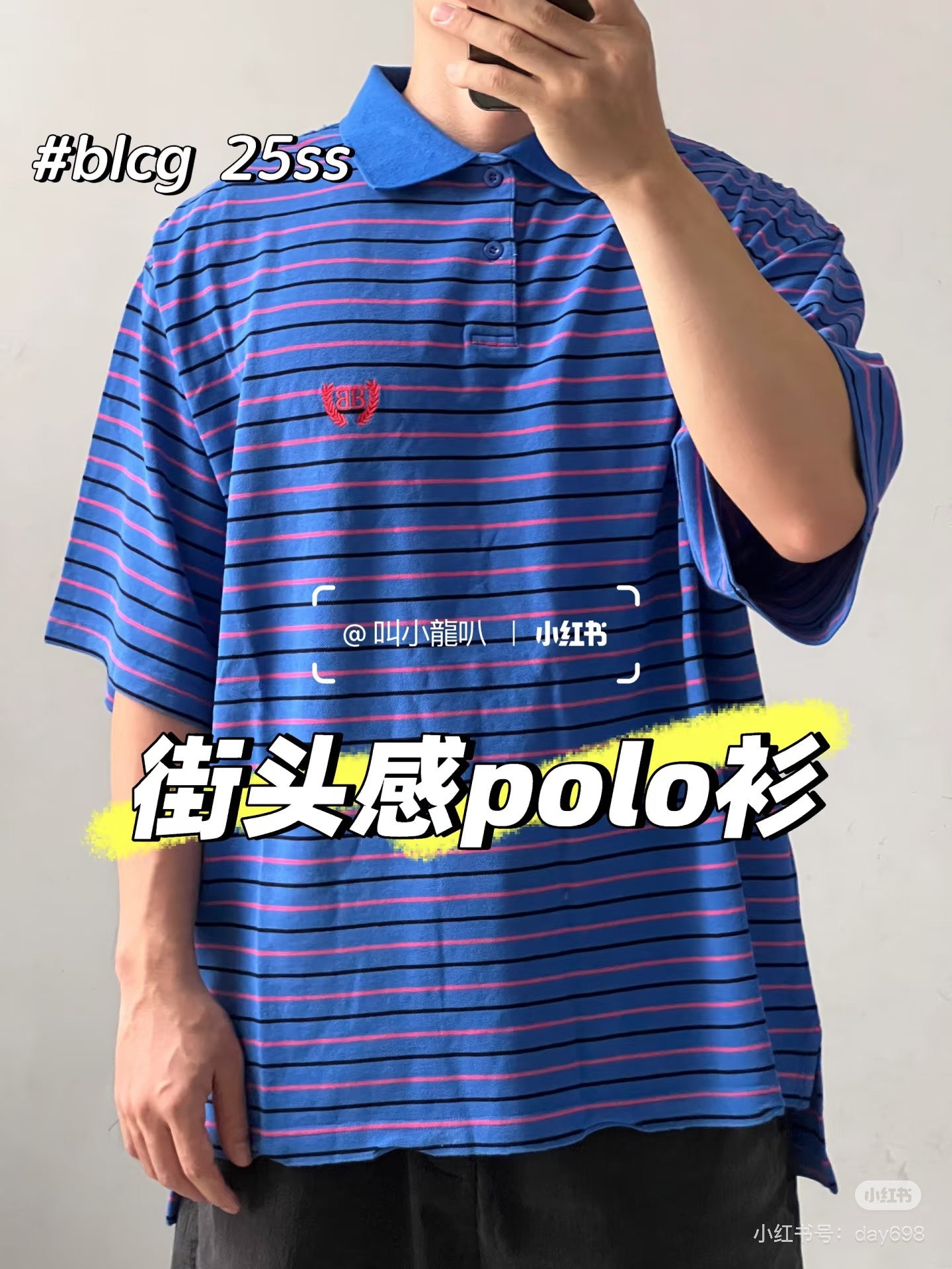 LuxluxHouse Best Quality Clothes Balenciaga Shirts&Polo