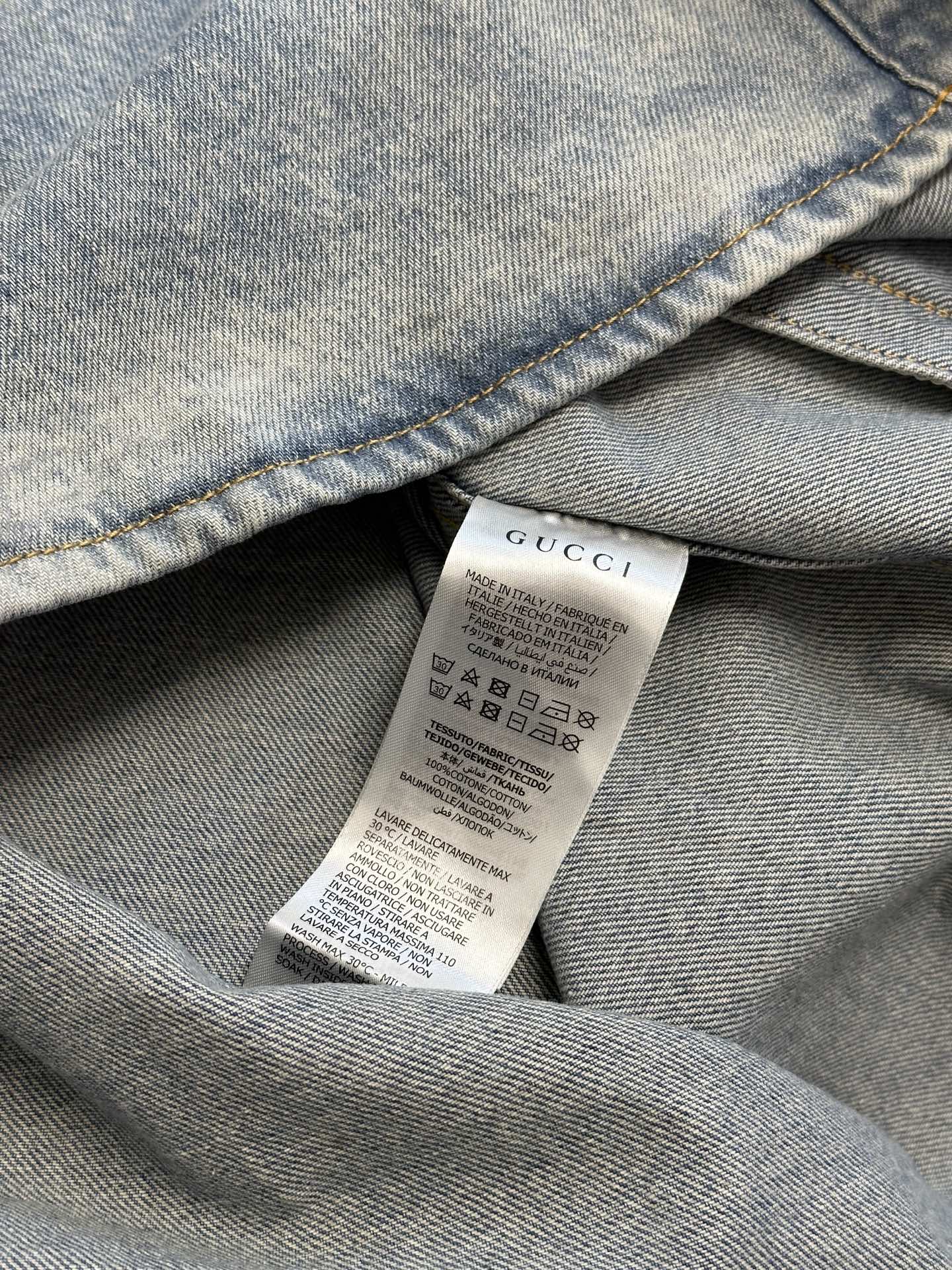 LuxluxHouse Best Quality Clothes Gucci Coats & Jackets