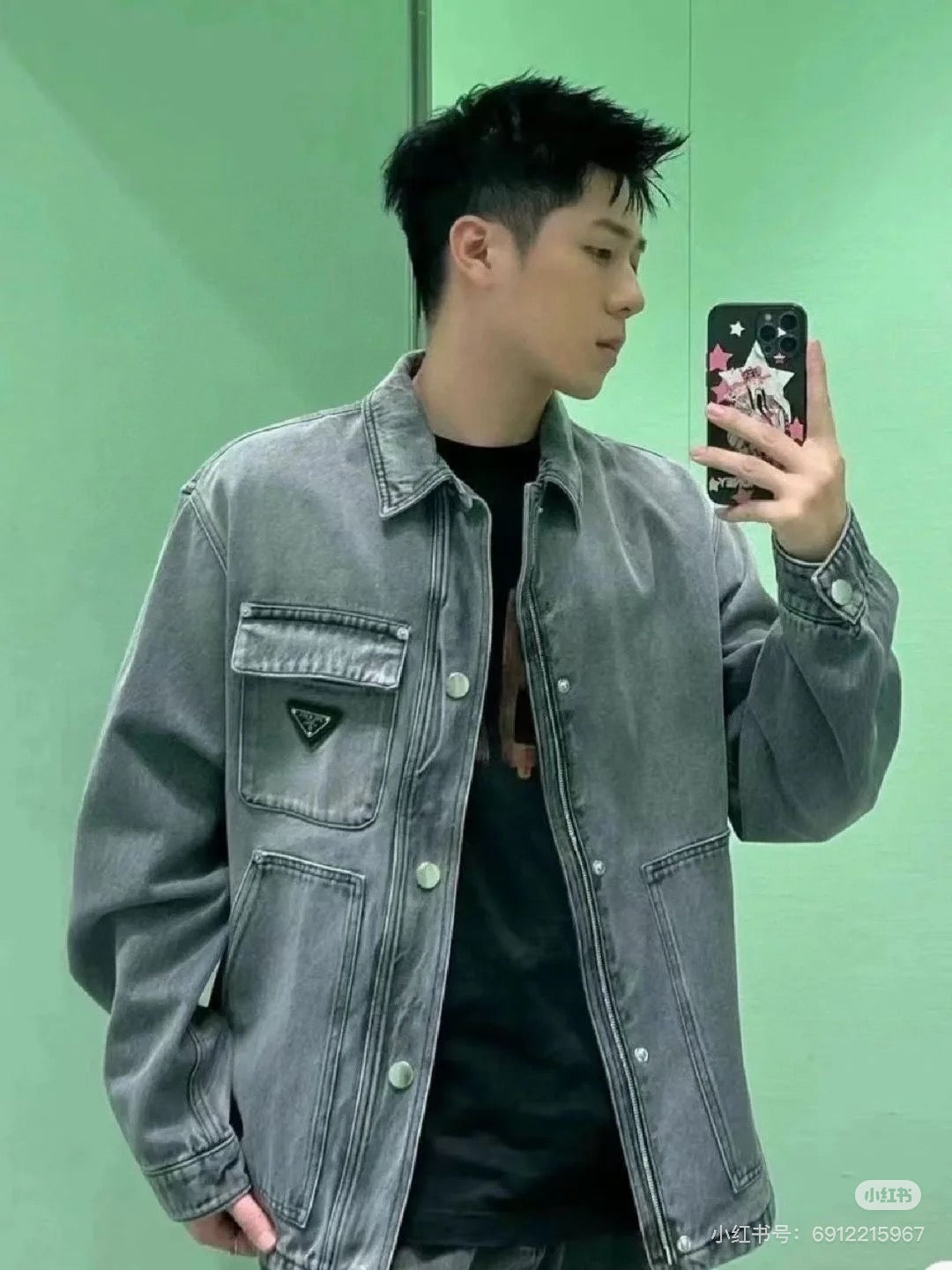 LuxluxHouse Best Quality Clothes Coats & Jackets Prada