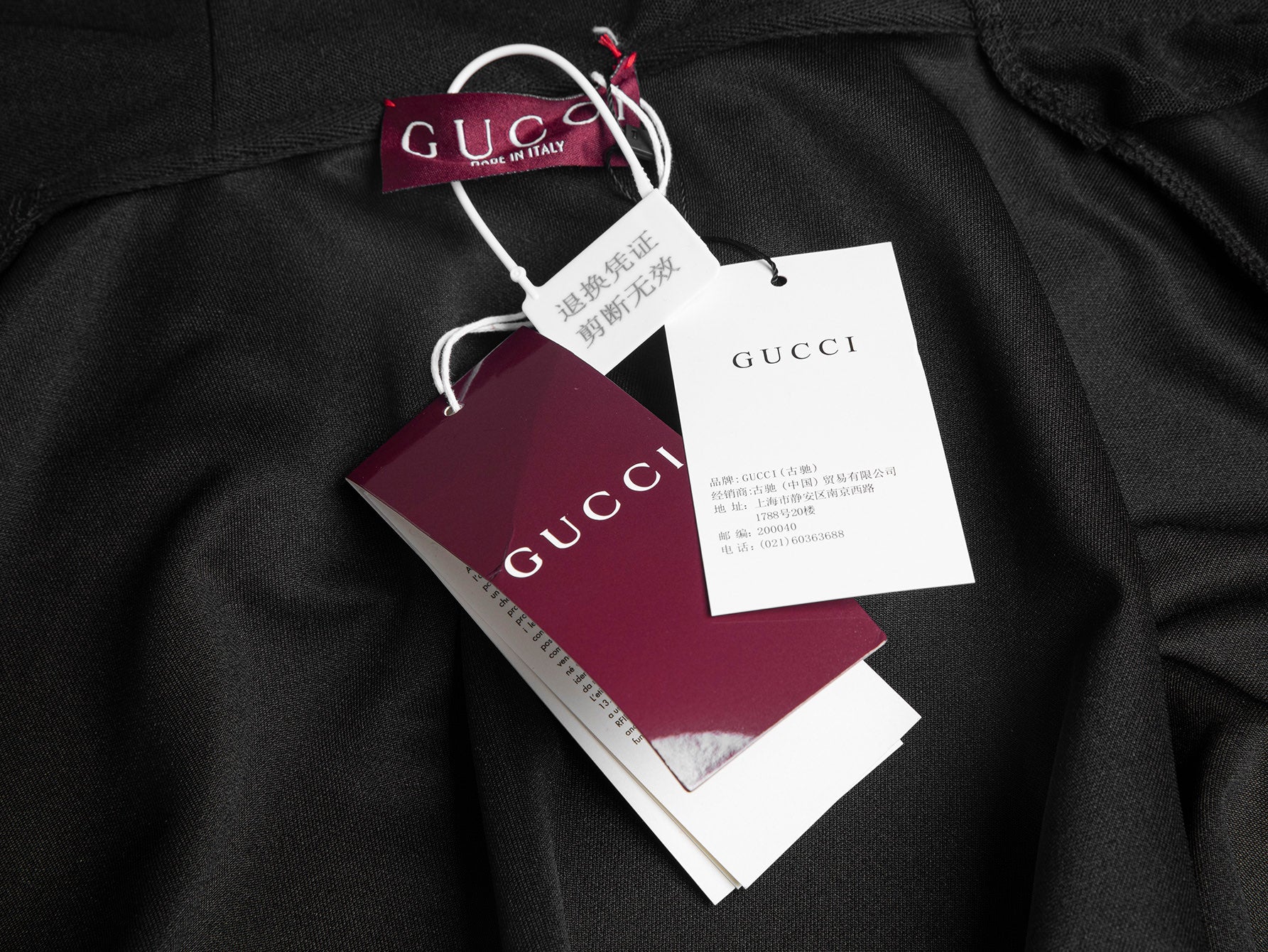 LuxluxHouse Best Quality Clothes Gucci Coats & Jackets