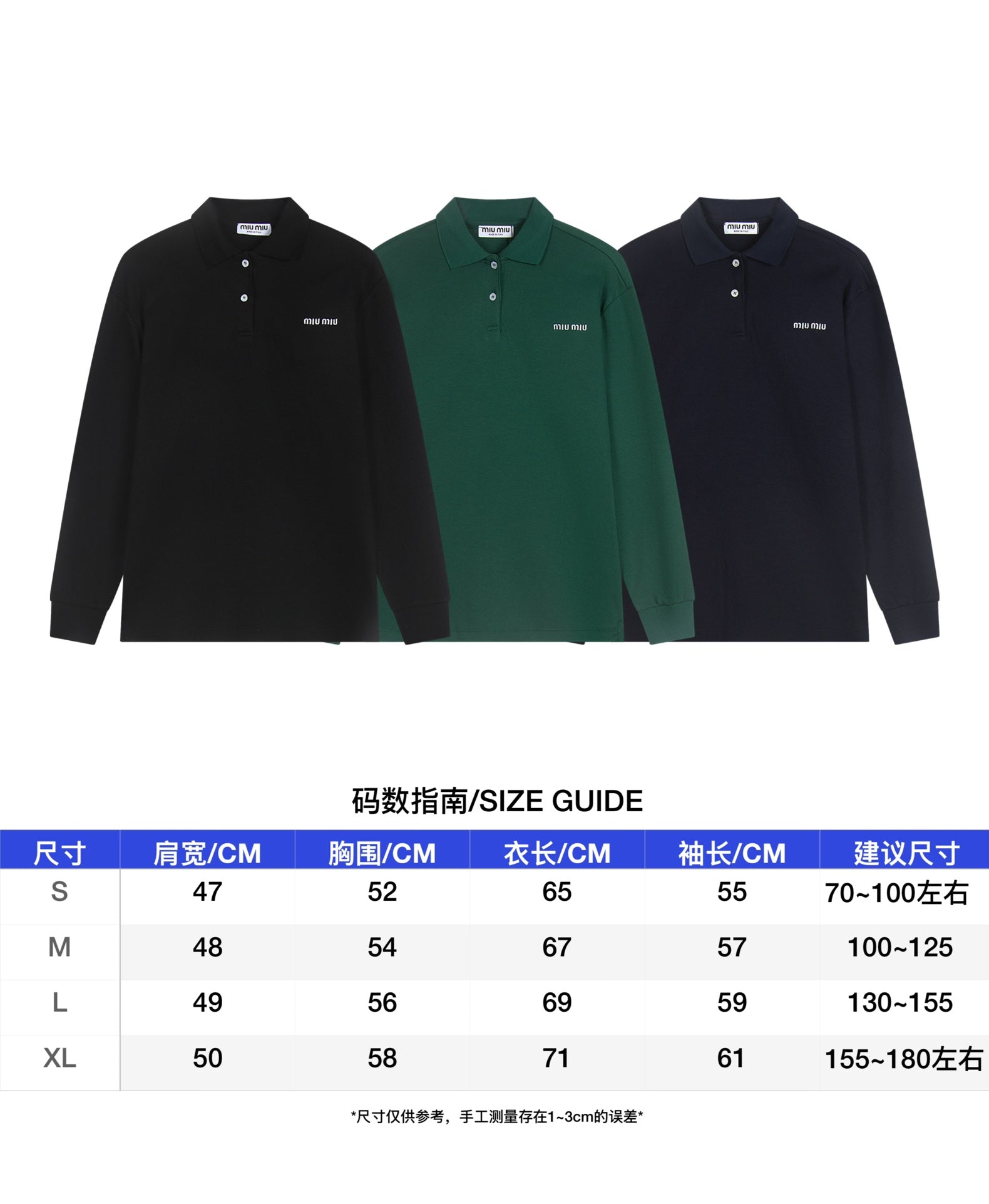 LuxluxHouse Best Quality Clothes Miu Miu Shirts&Polo