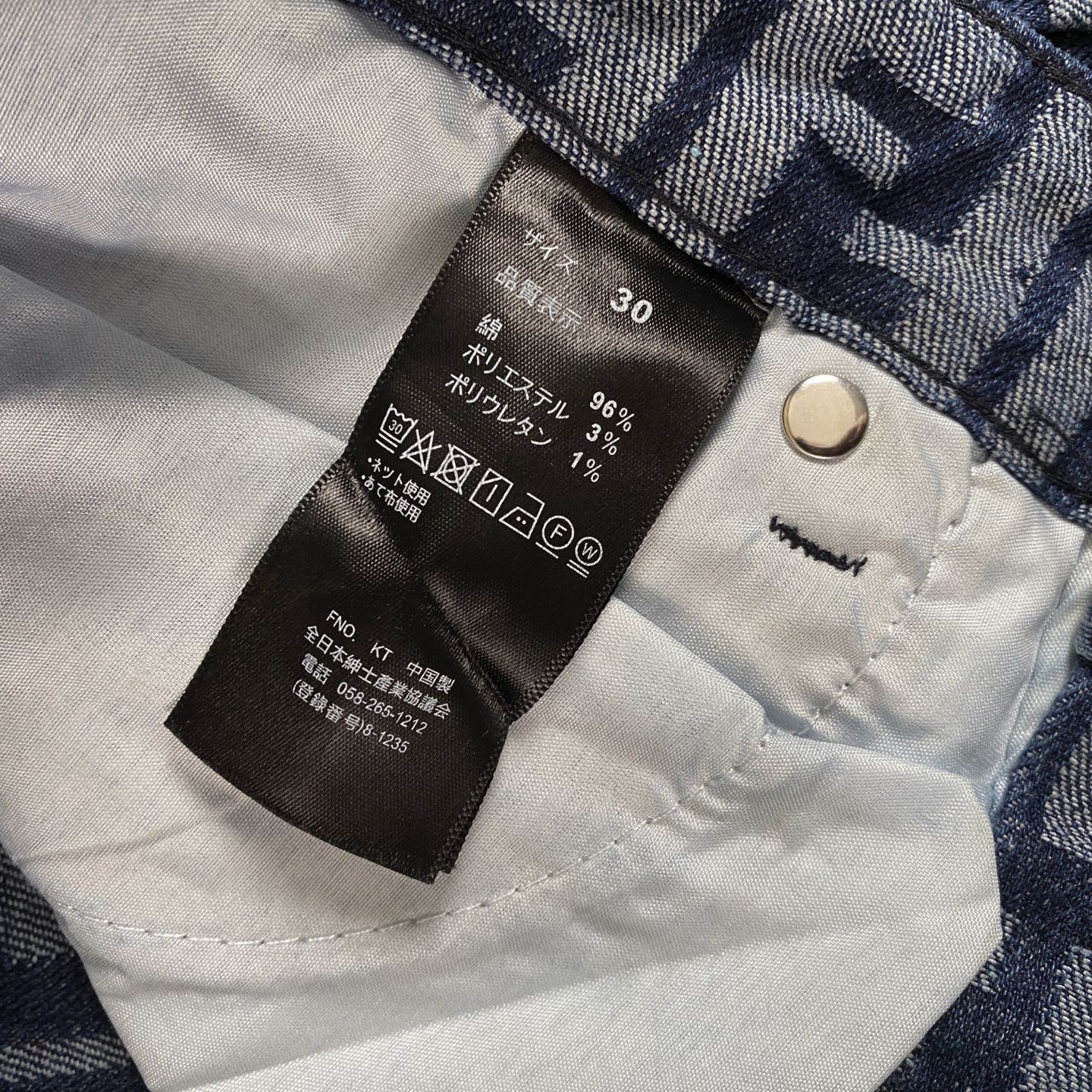 LuxluxHouse Best Quality Clothes Fendi Pants