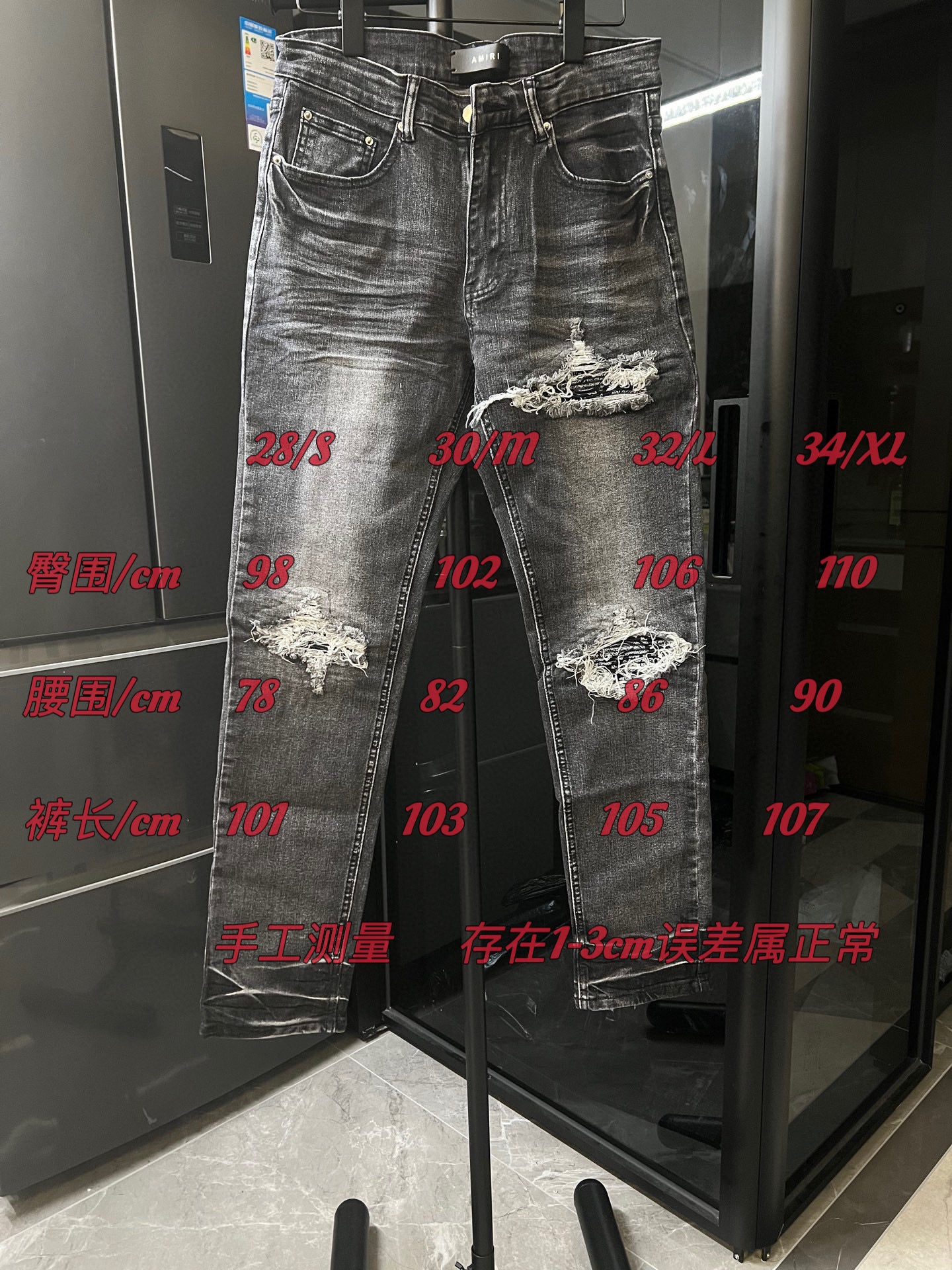 LuxluxHouse Best Quality Clothes Amiri Pants