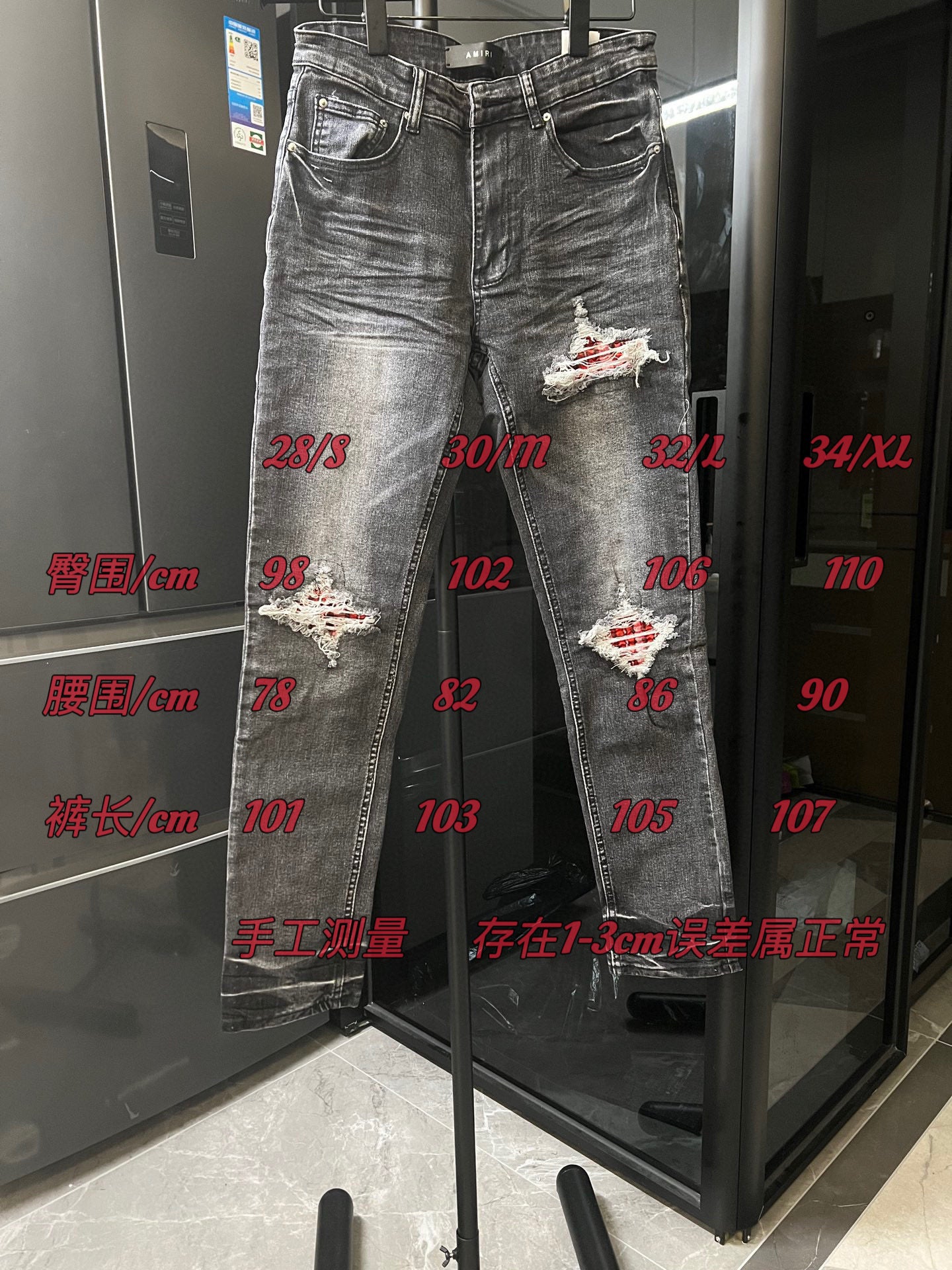 LuxluxHouse Best Quality Clothes Amiri Pants