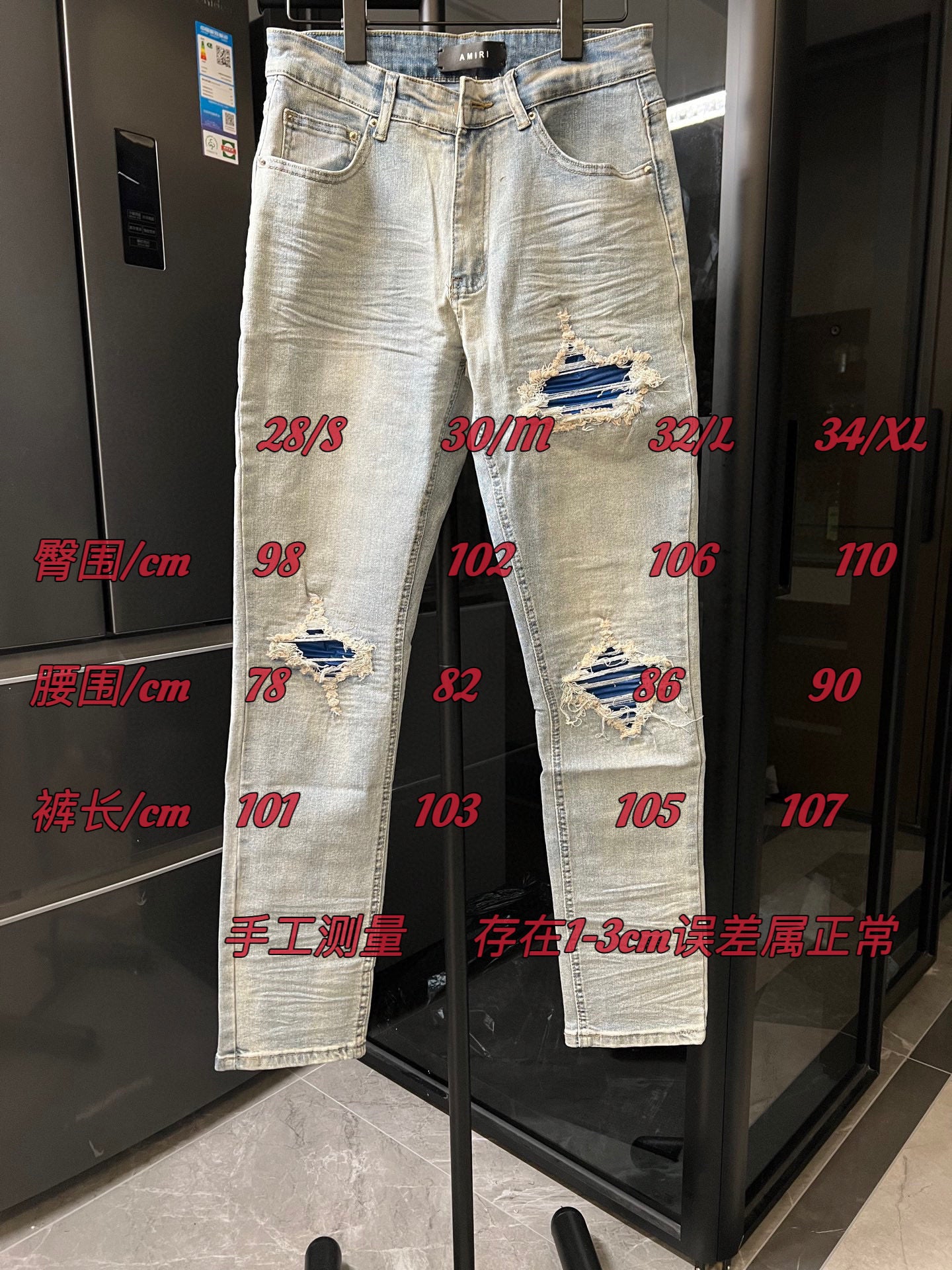 LuxluxHouse Best Quality Clothes Amiri Pants