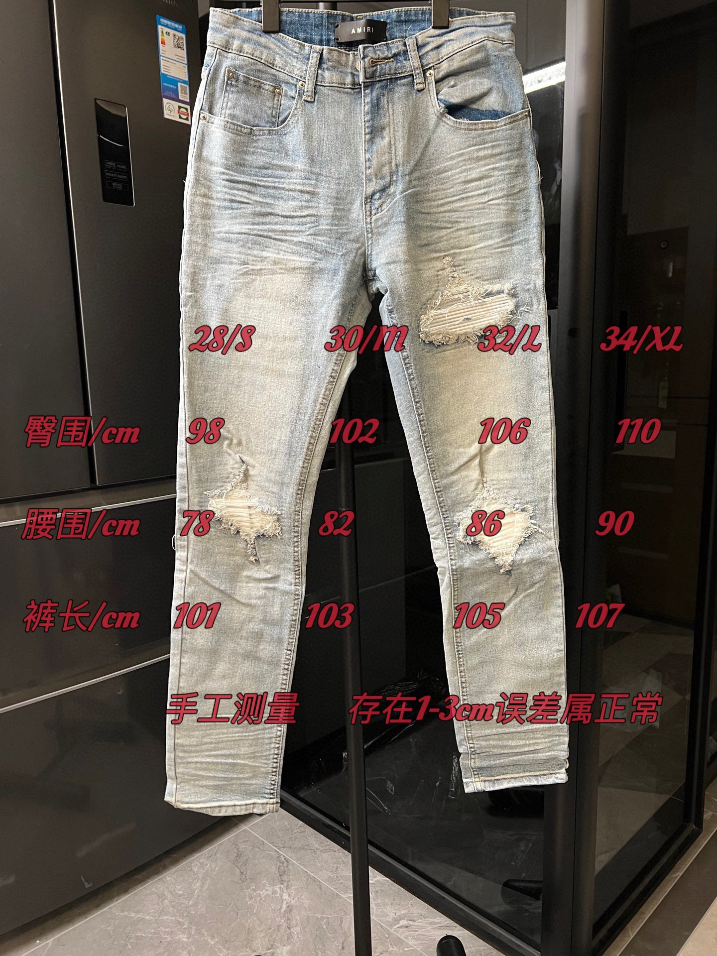 LuxluxHouse Best Quality Clothes Amiri Pants