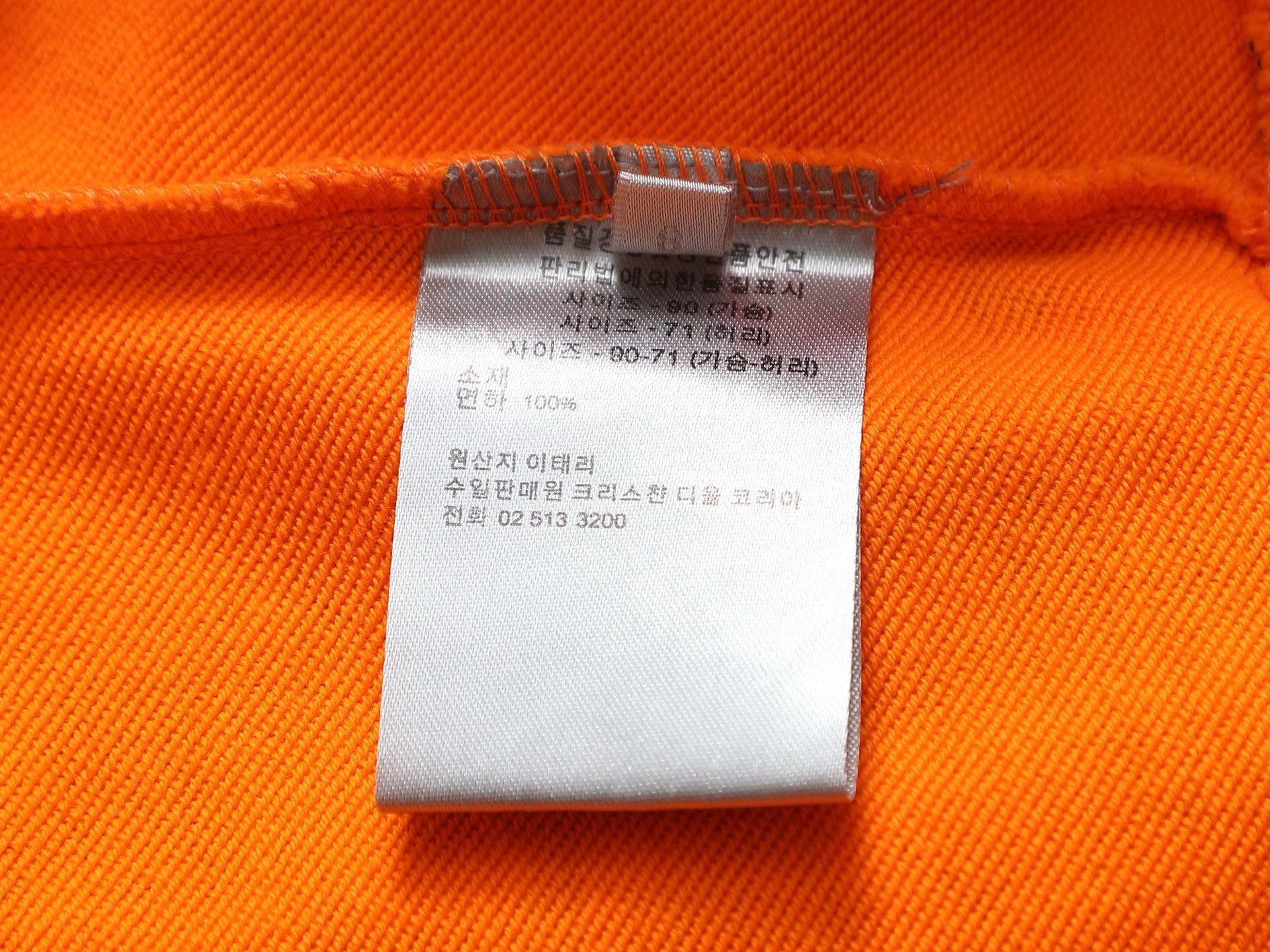 LuxluxHouse Best Quality Clothes T-shirt Dior