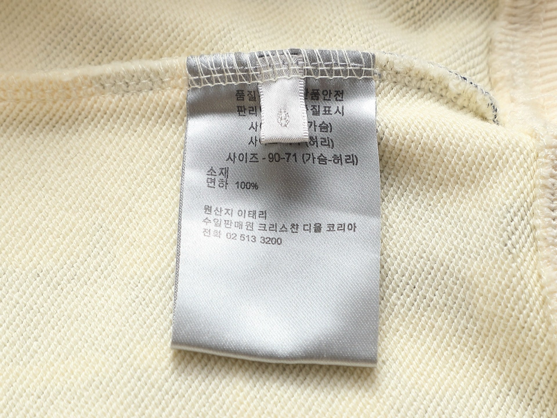 LuxluxHouse Best Quality Clothes T-shirt Dior