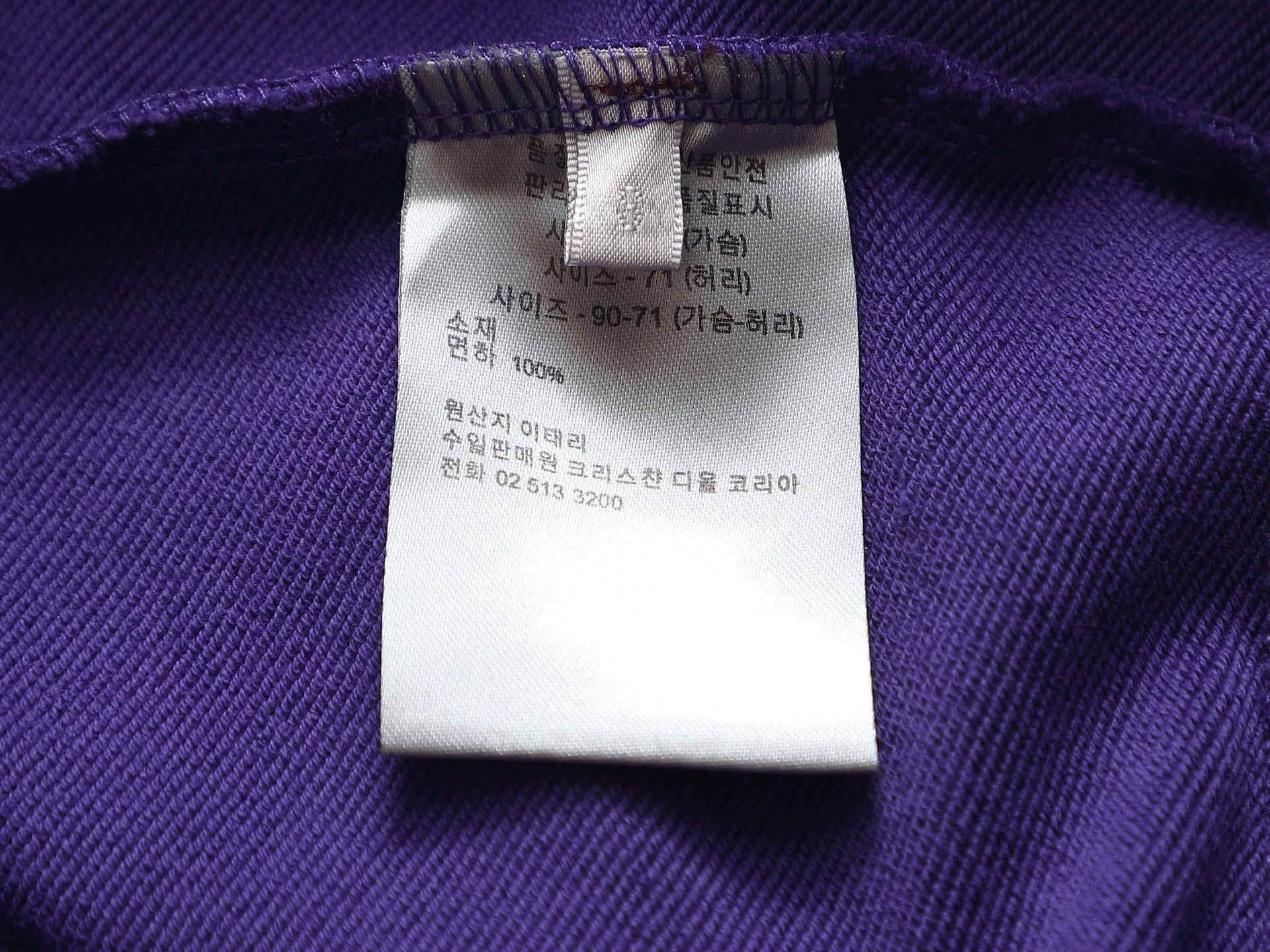 LuxluxHouse Best Quality Clothes T-shirt Dior