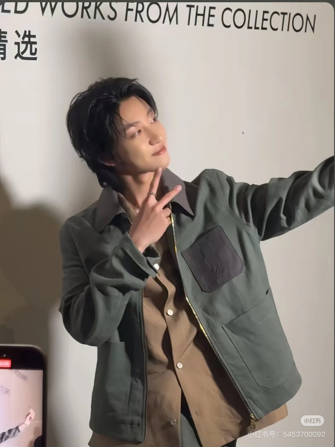 LuxluxHouse Best Quality Clothes Coats & Jackets Louis Vuitton