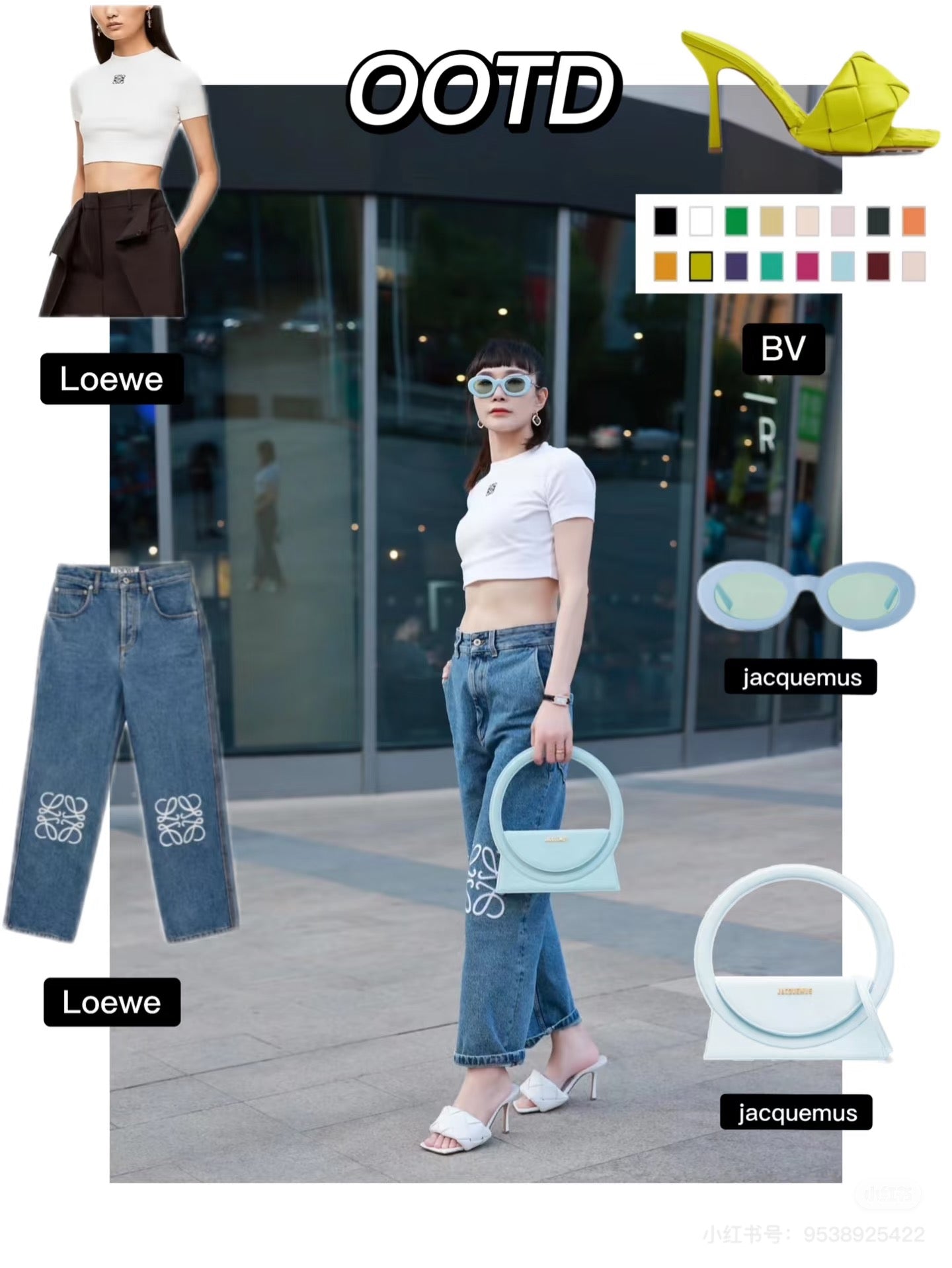 LuxluxHouse Best Quality Clothes Pants Loewe