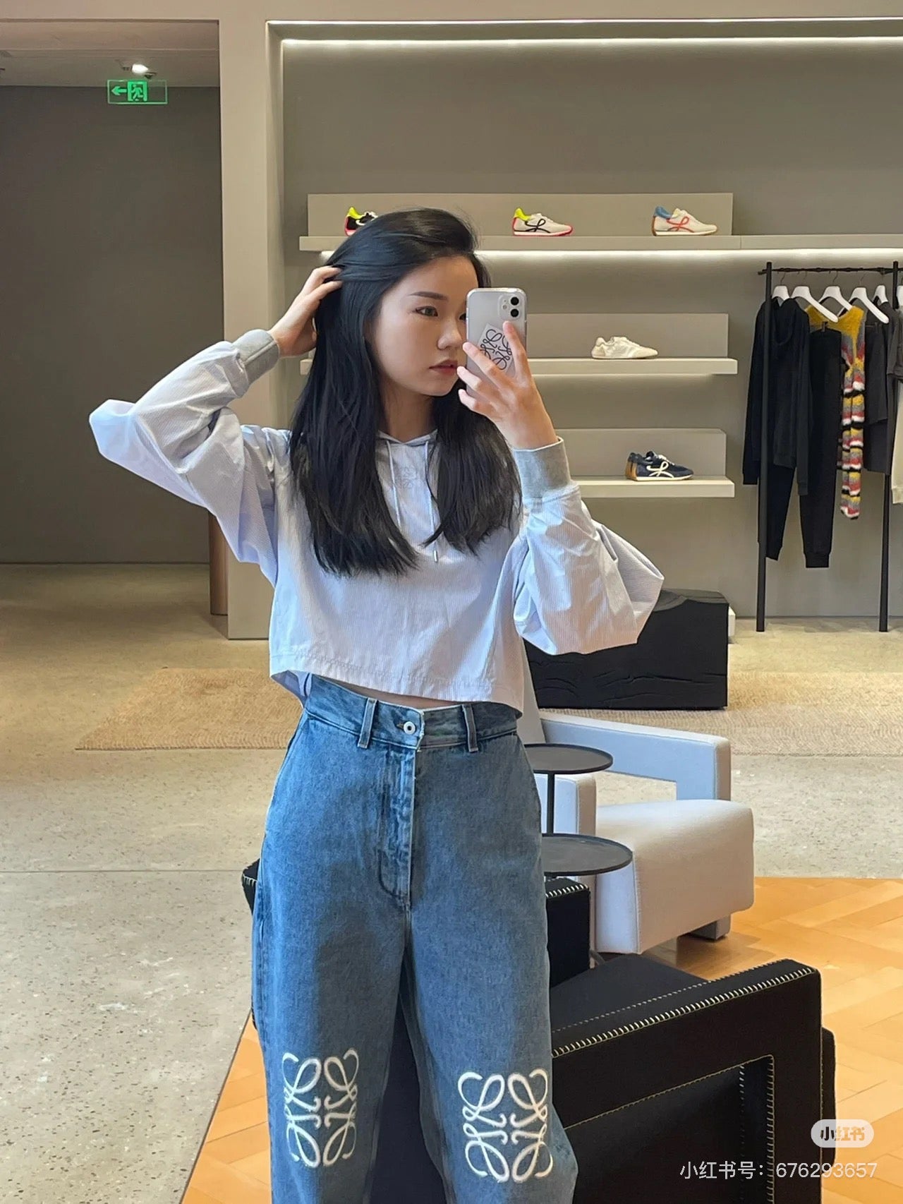 LuxluxHouse Best Quality Clothes Pants Loewe