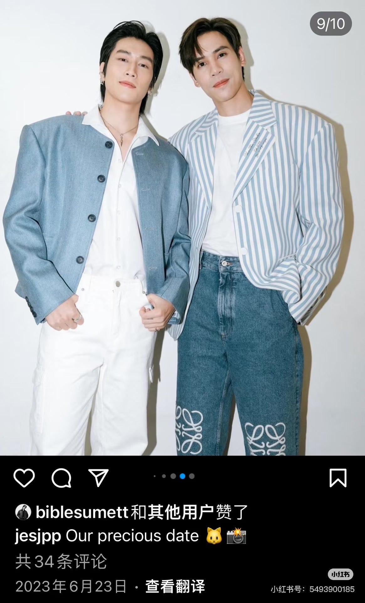 LuxluxHouse Best Quality Clothes Pants Loewe