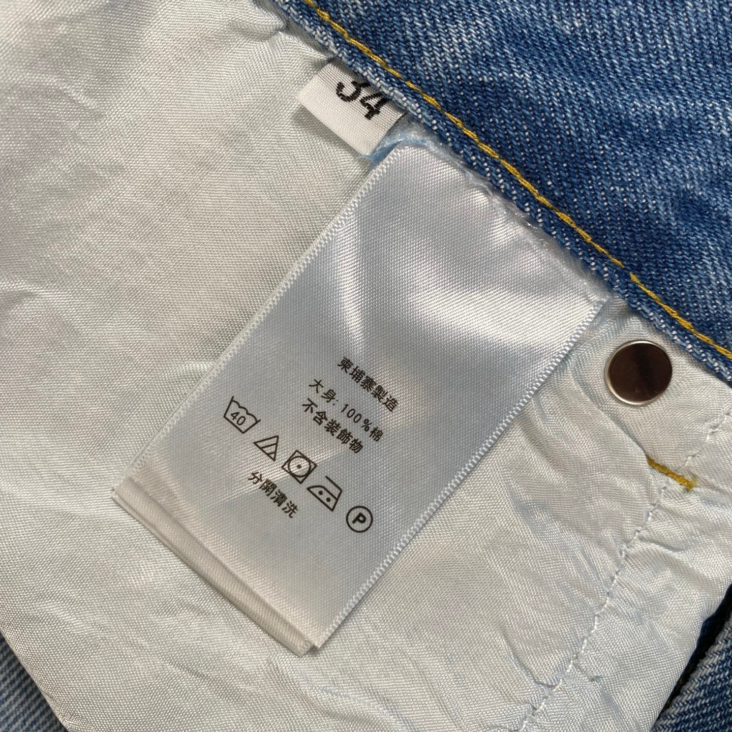 LuxluxHouse Best Quality Clothes Pants Loewe