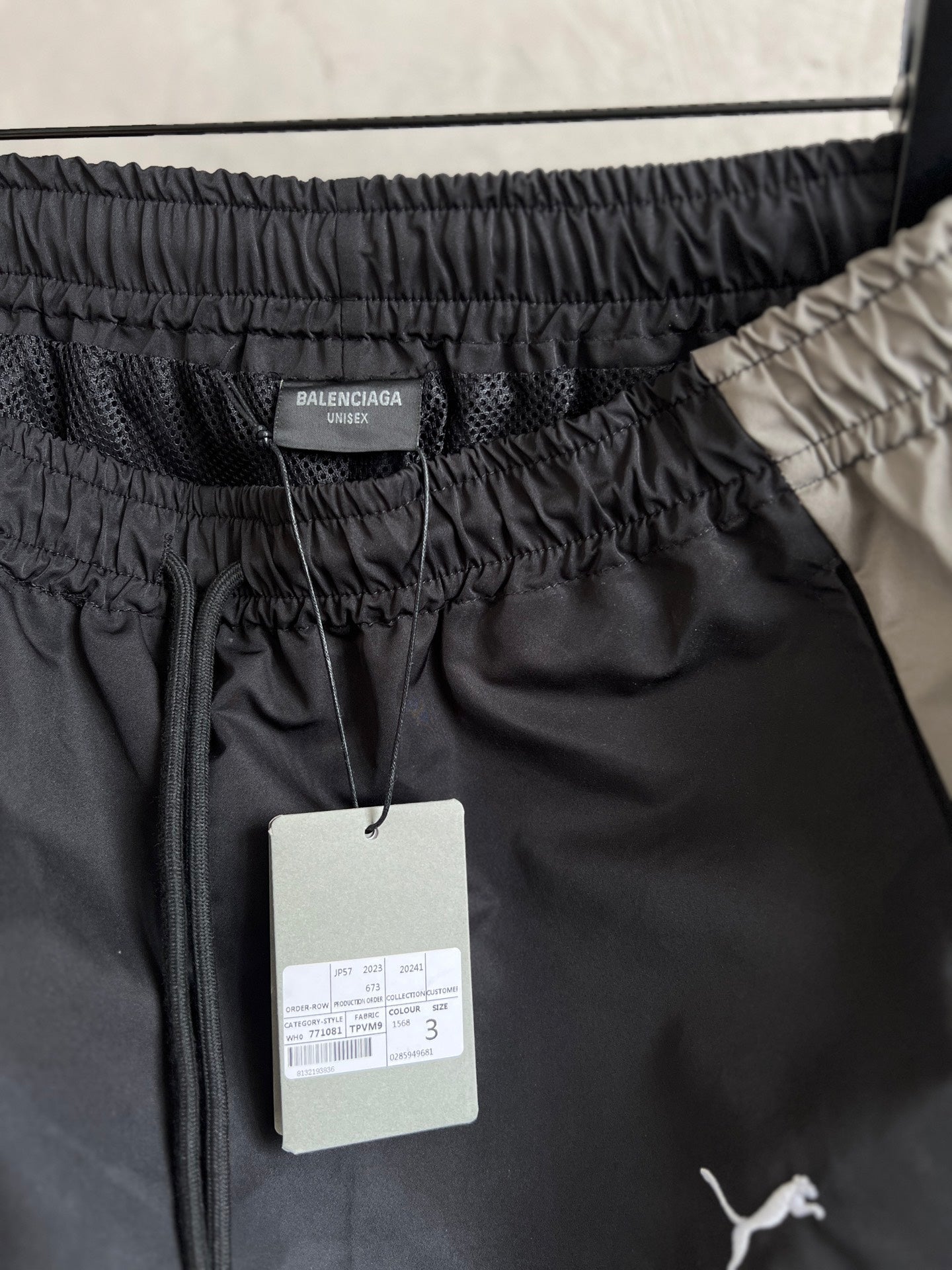 LuxluxHouse Best Quality Clothes Balenciaga Pants