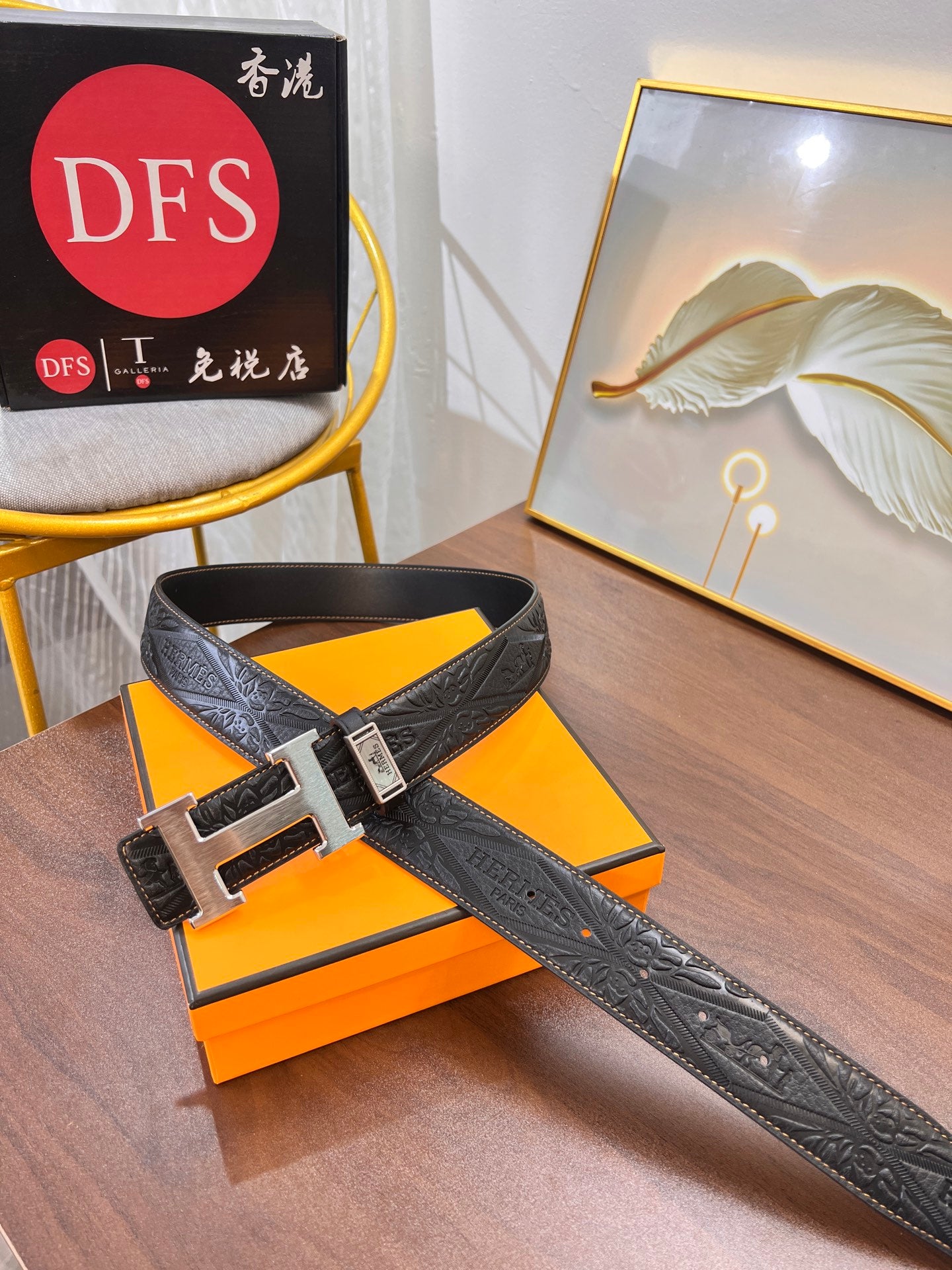 LuxluxHouse Best Quality Accessories Belt