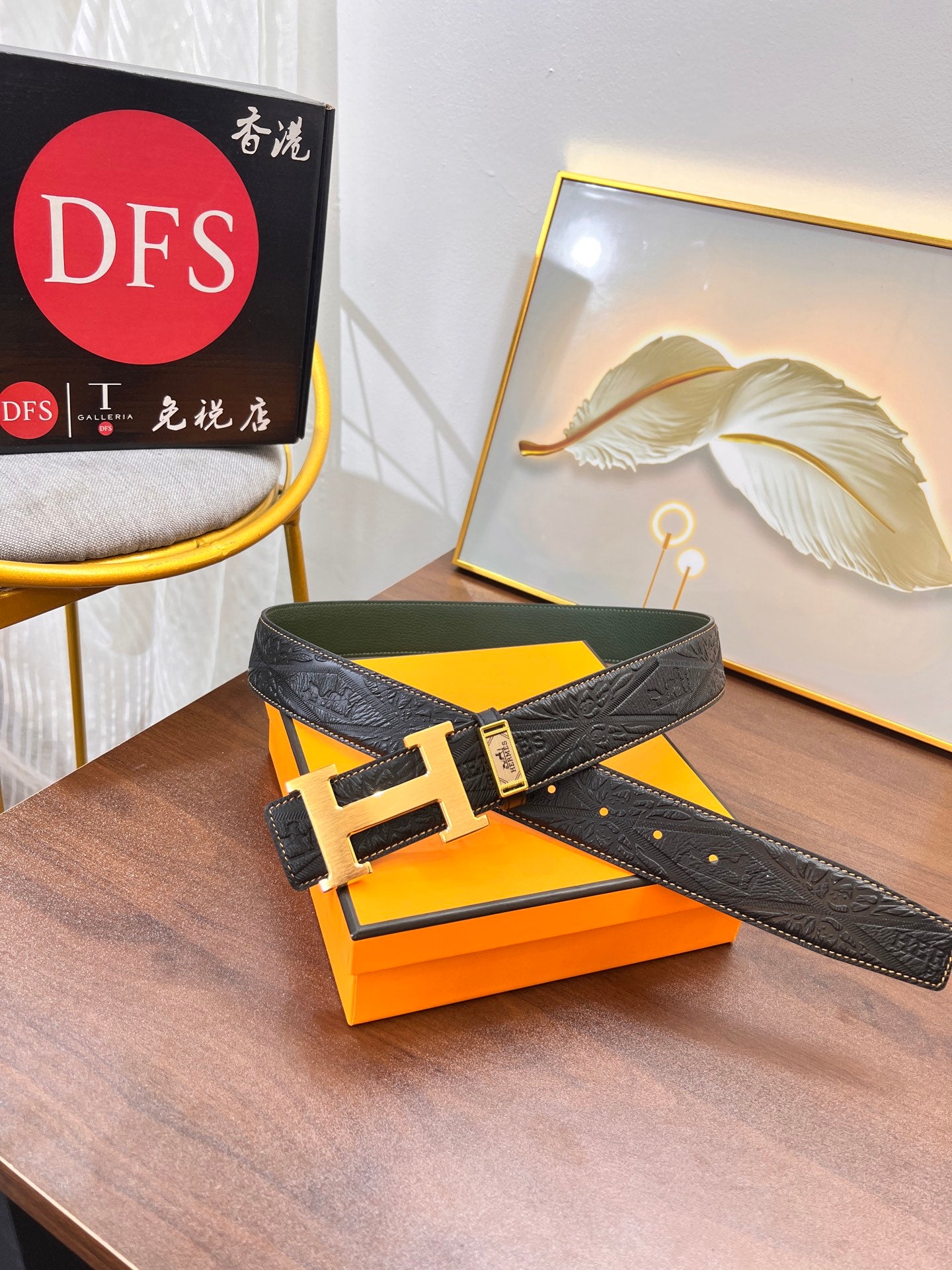 LuxluxHouse Best Quality Accessories Belt