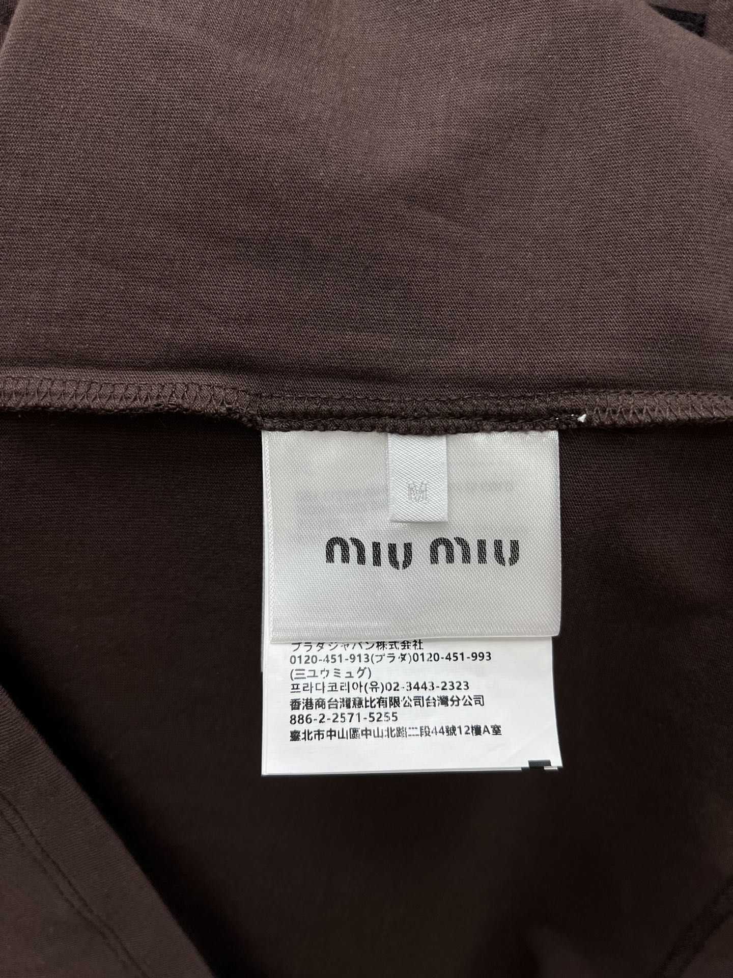 LuxluxHouse Best Quality Clothes Miu Miu T-shirt