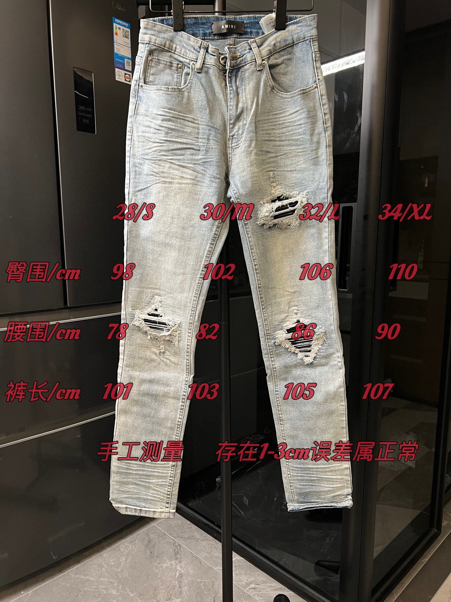 LuxluxHouse Best Quality Clothes Amiri Pants