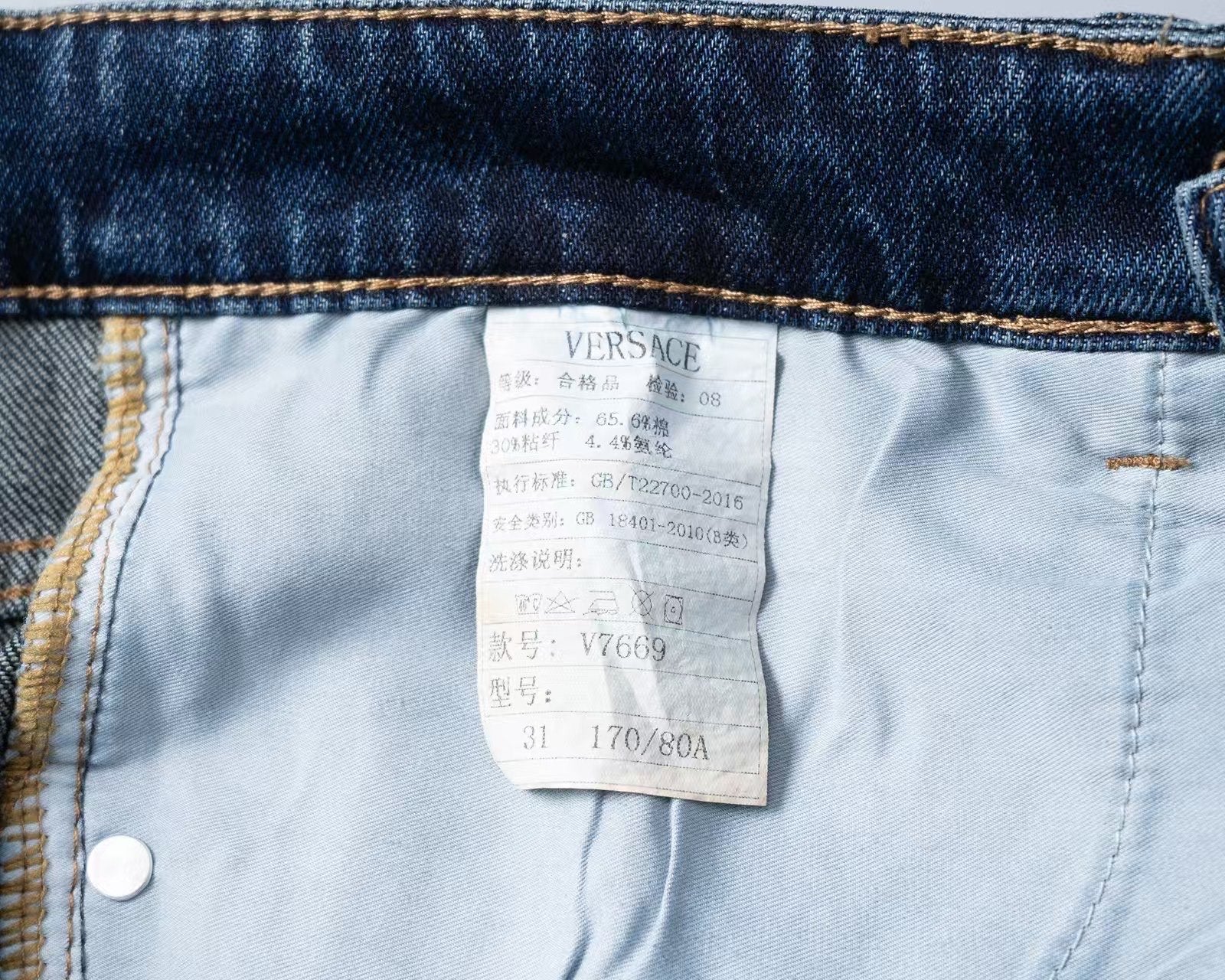 LuxluxHouse Best Quality Clothes Pants Versace