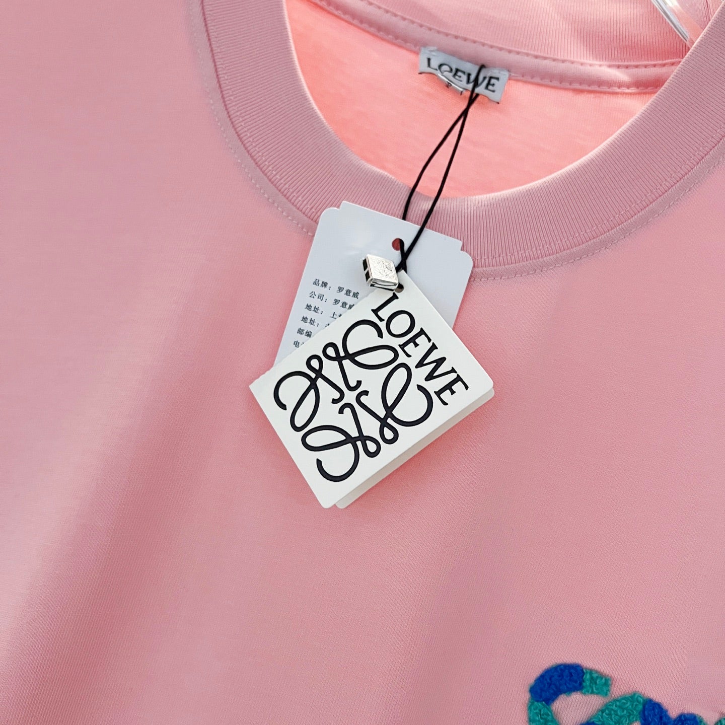 LuxluxHouse Best Quality Clothes T-shirt Loewe