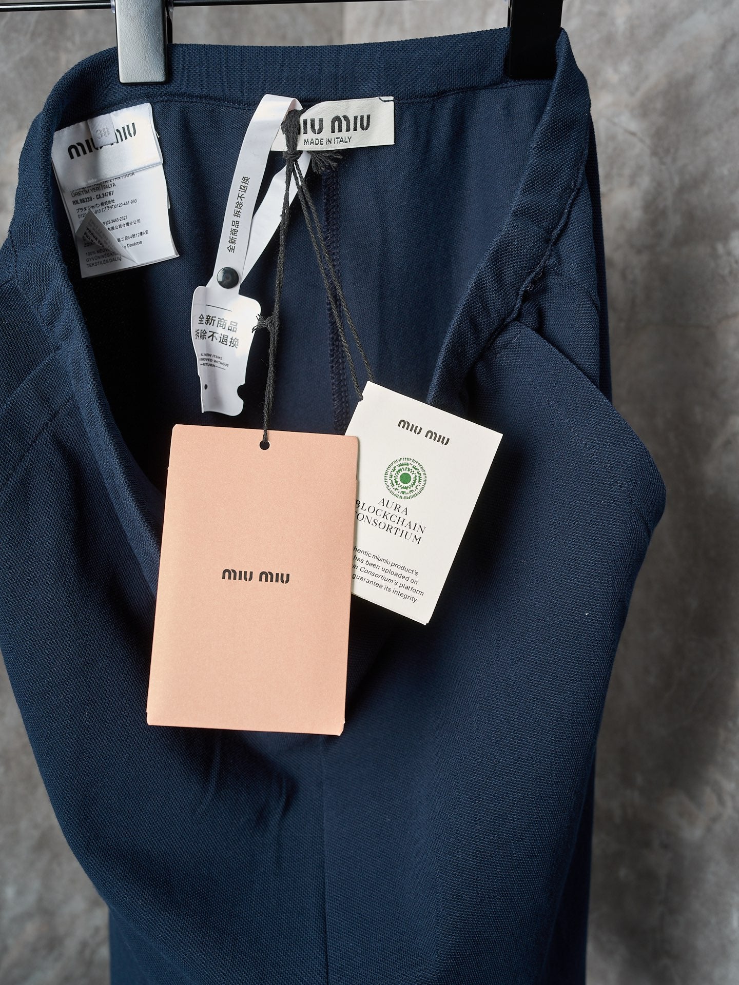 LuxluxHouse Best Quality Clothes Miu Miu Pants