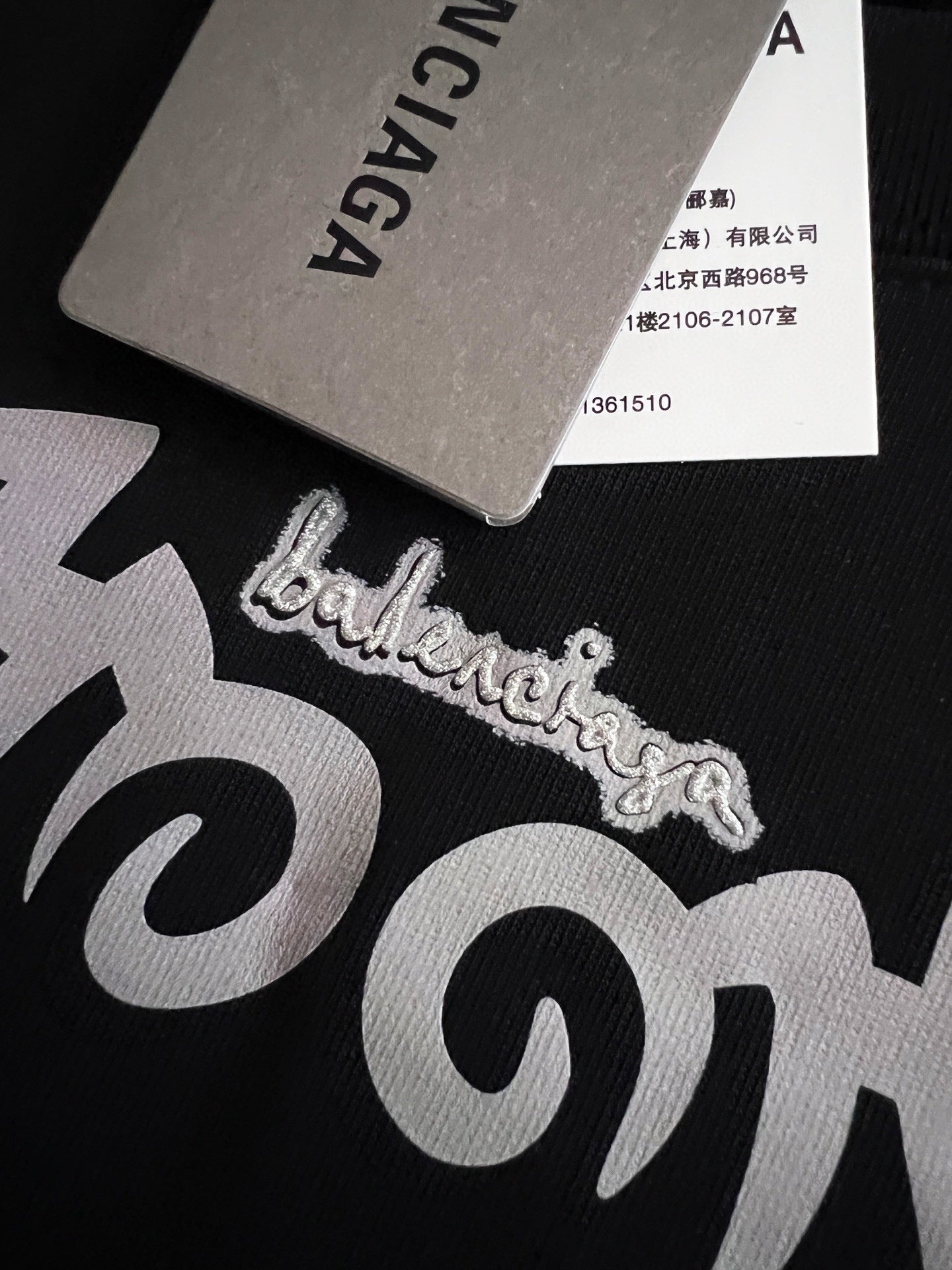 LuxluxHouse Best Quality Clothes Balenciaga T-shirt