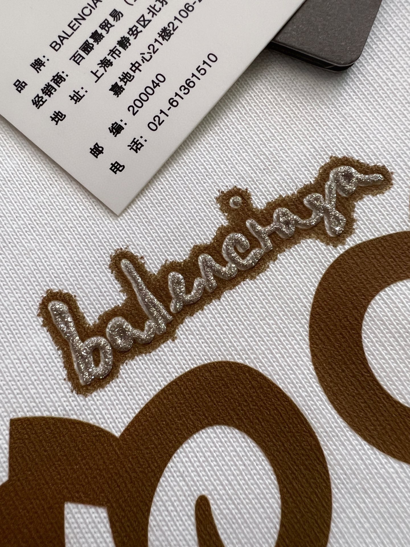 LuxluxHouse Best Quality Clothes Balenciaga T-shirt