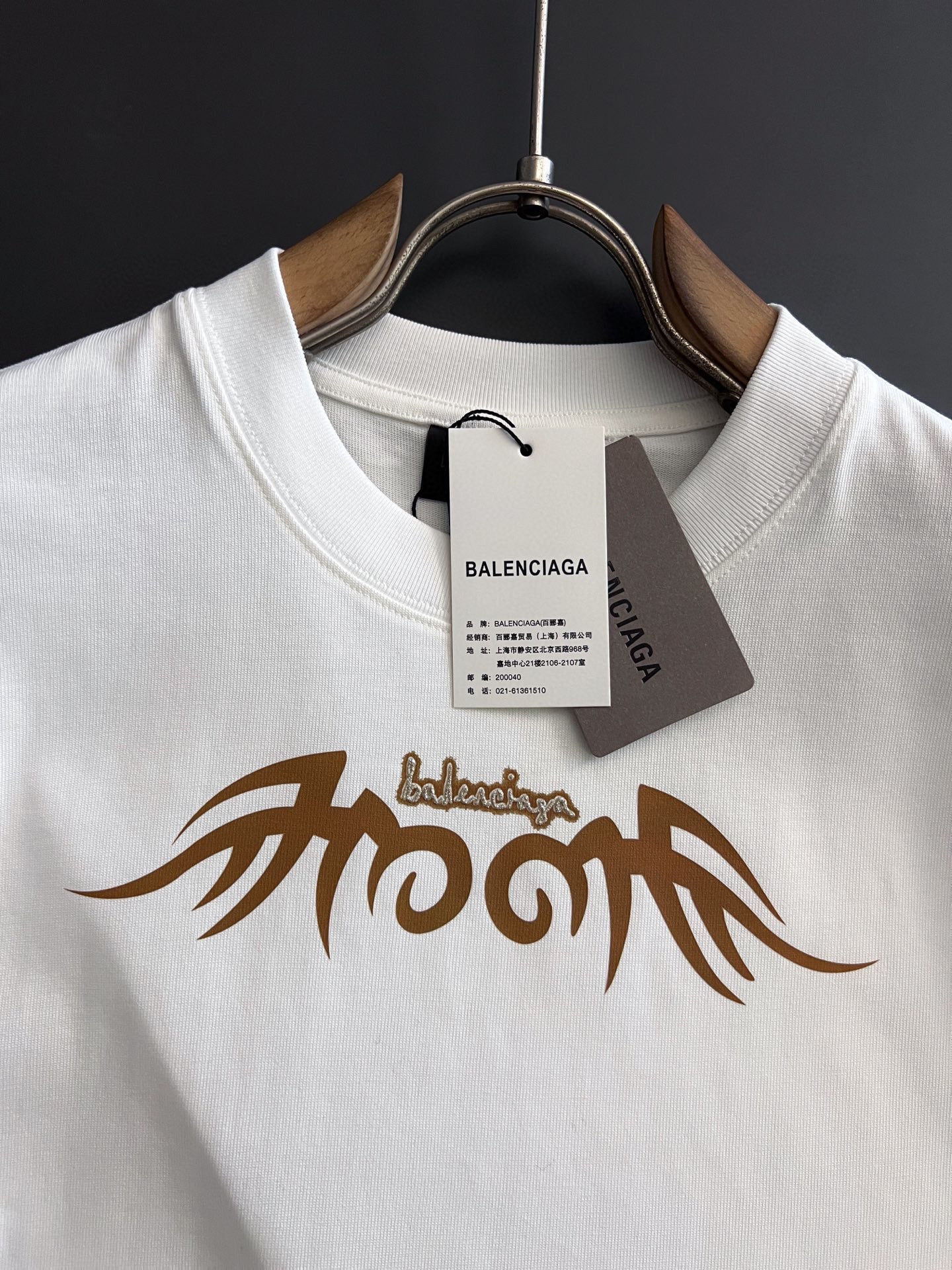 LuxluxHouse Best Quality Clothes Balenciaga T-shirt