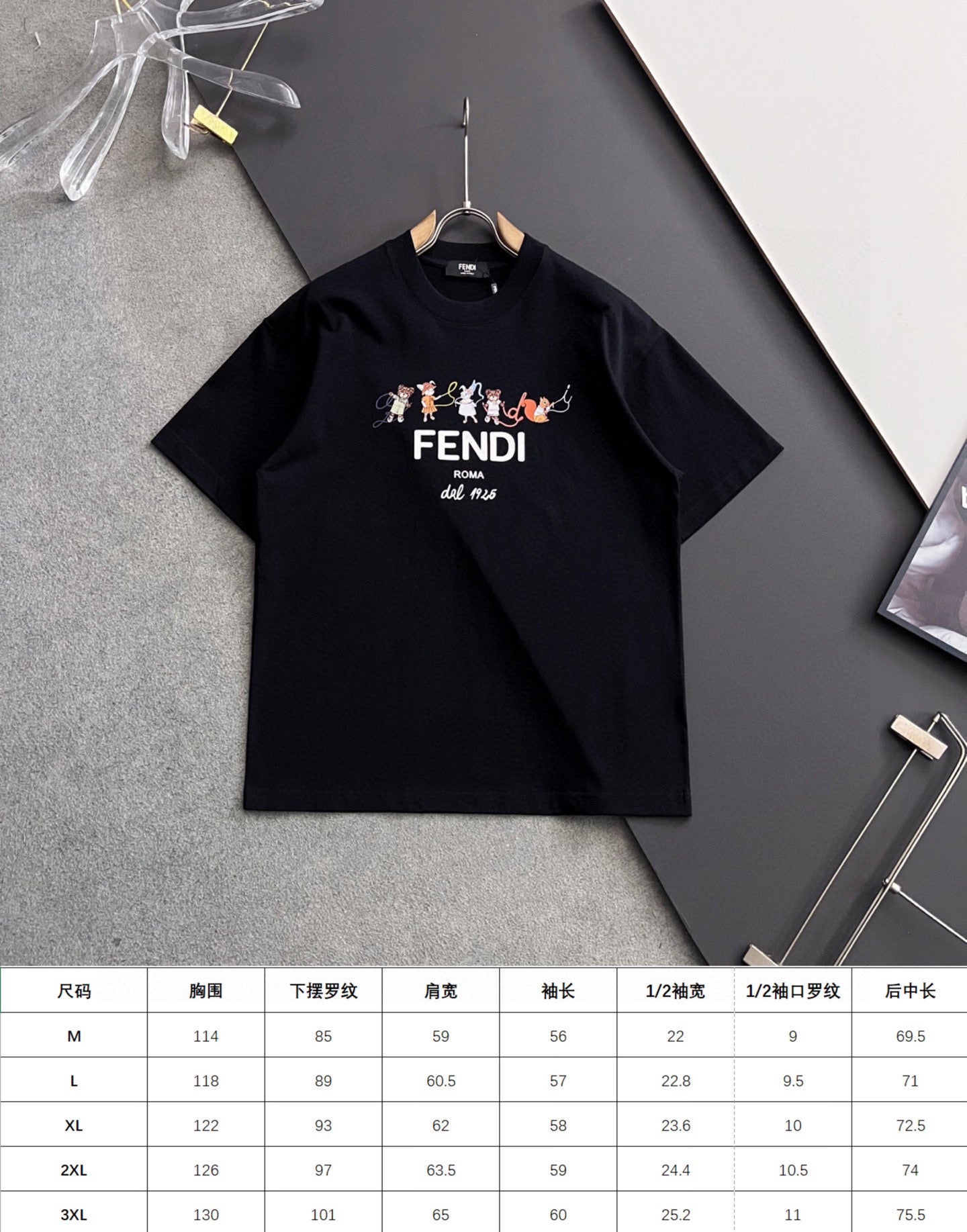 LuxluxHouse Best Quality Clothes Fendi T-shirt