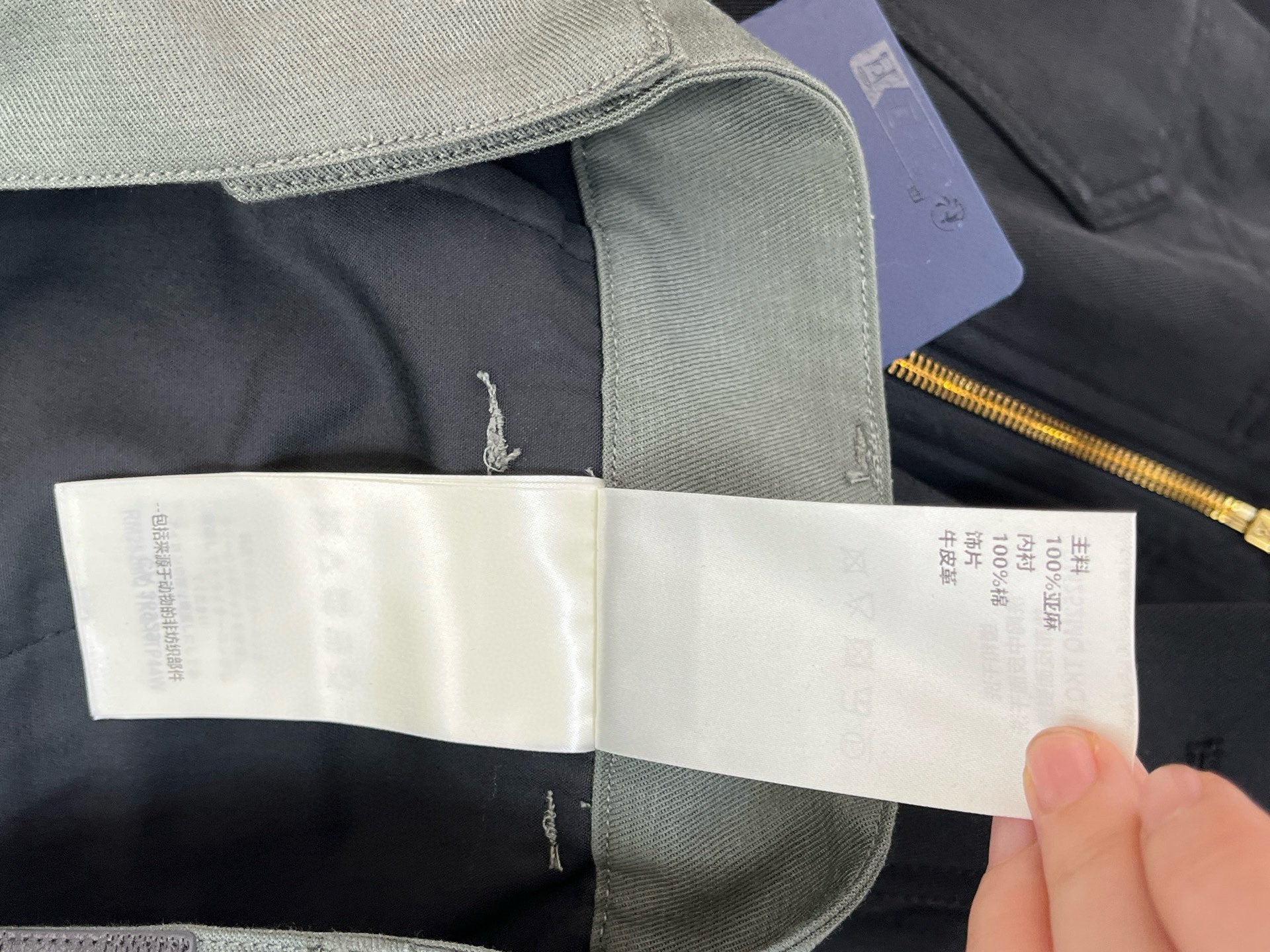 LuxluxHouse Best Quality Clothes Pants Louis Vuitton