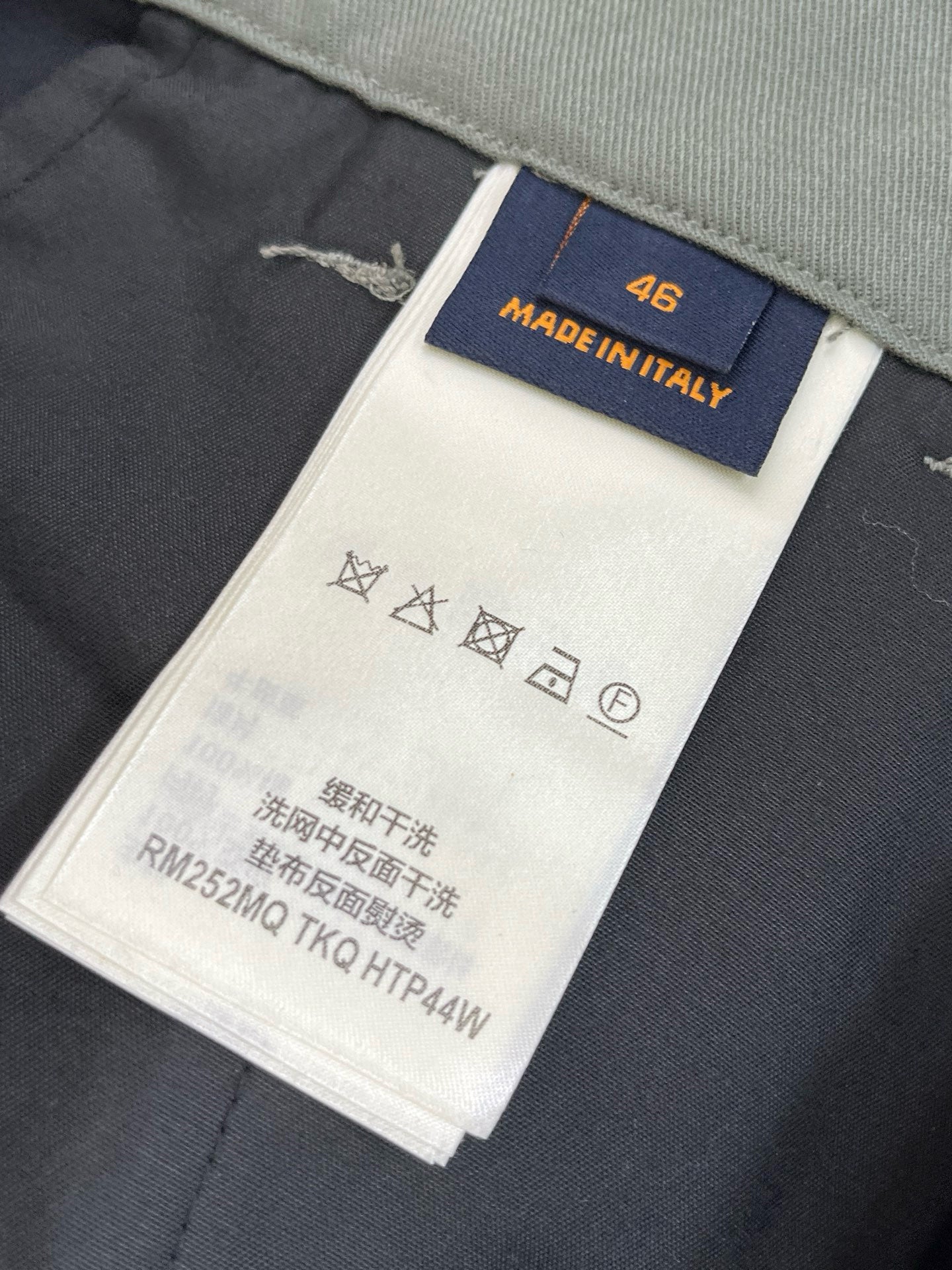 LuxluxHouse Best Quality Clothes Pants Louis Vuitton