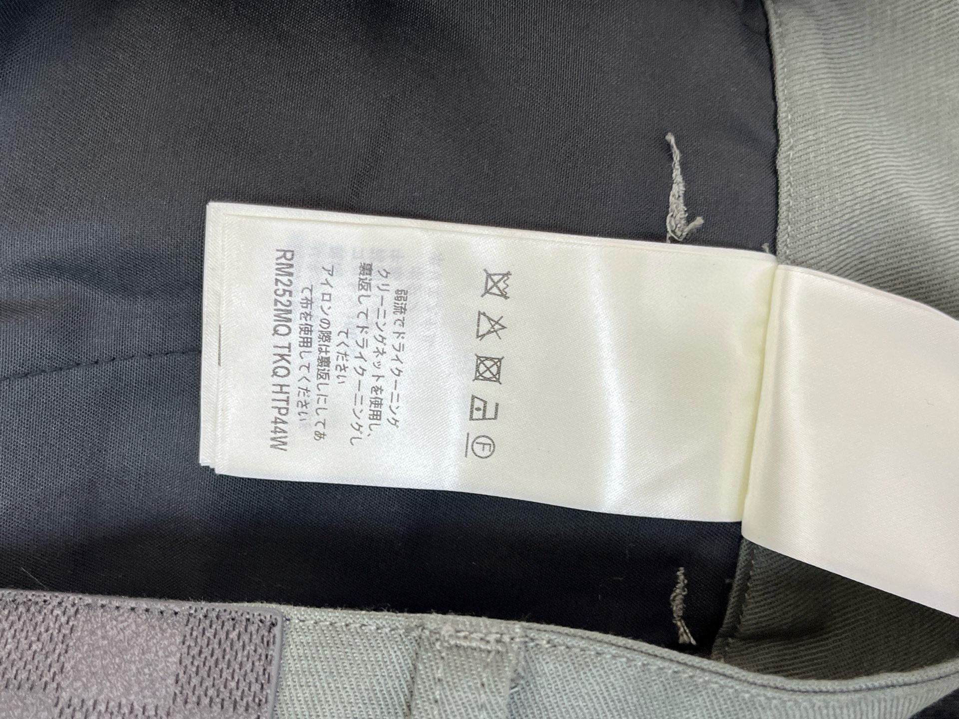 LuxluxHouse Best Quality Clothes Pants Louis Vuitton