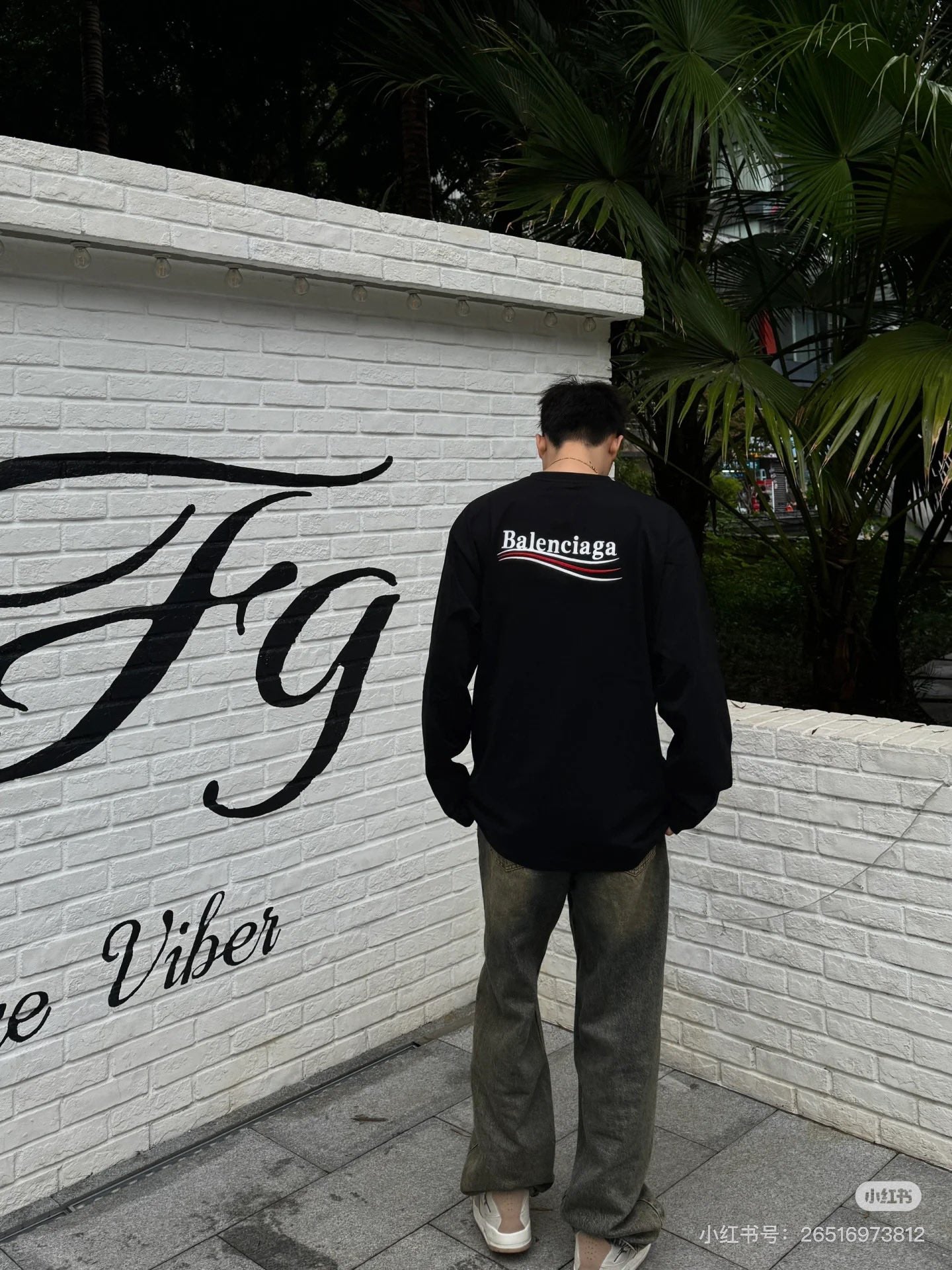 LuxluxHouse Best Quality Clothes Balenciaga T-shirt