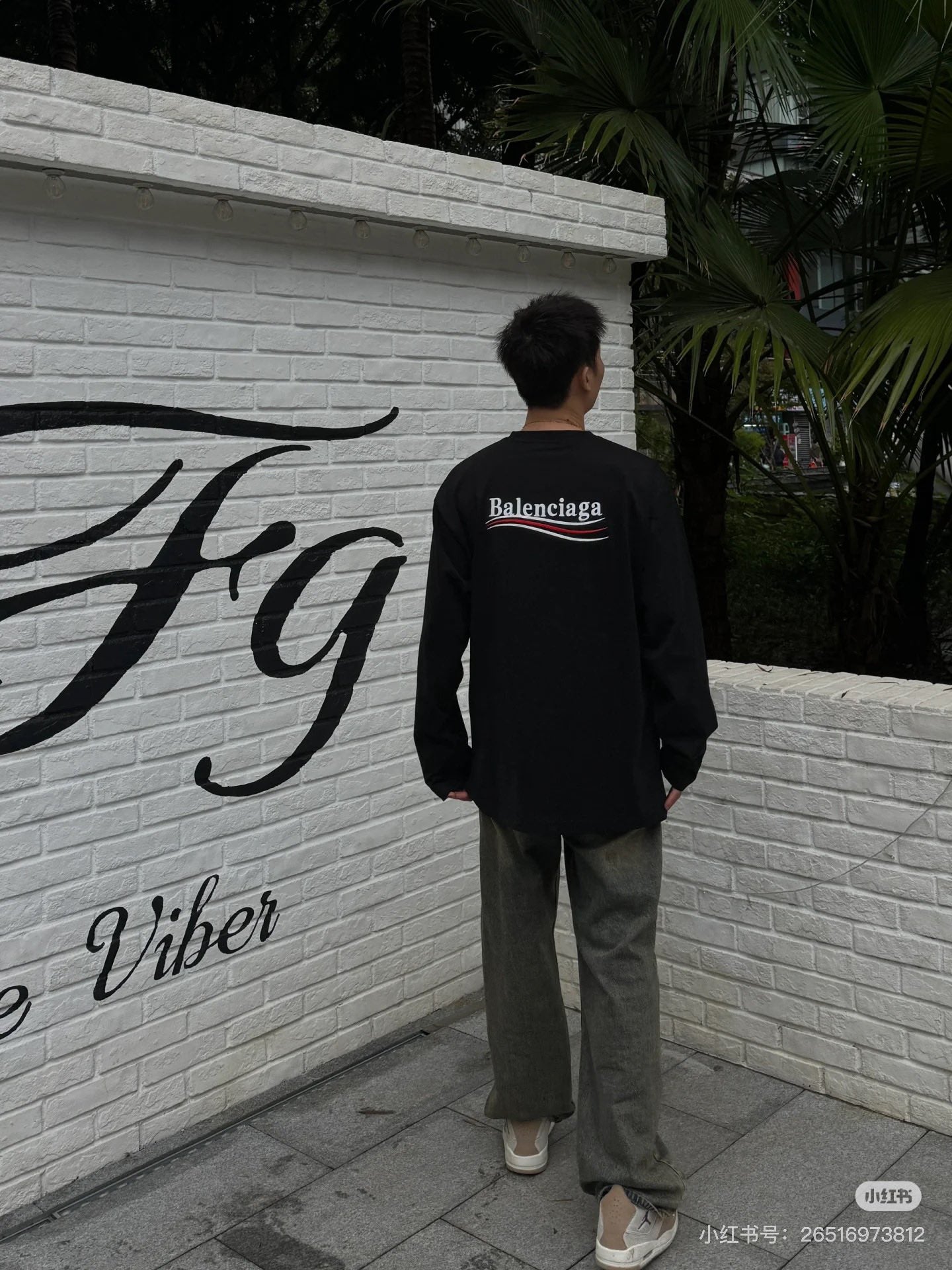 LuxluxHouse Best Quality Clothes Balenciaga T-shirt