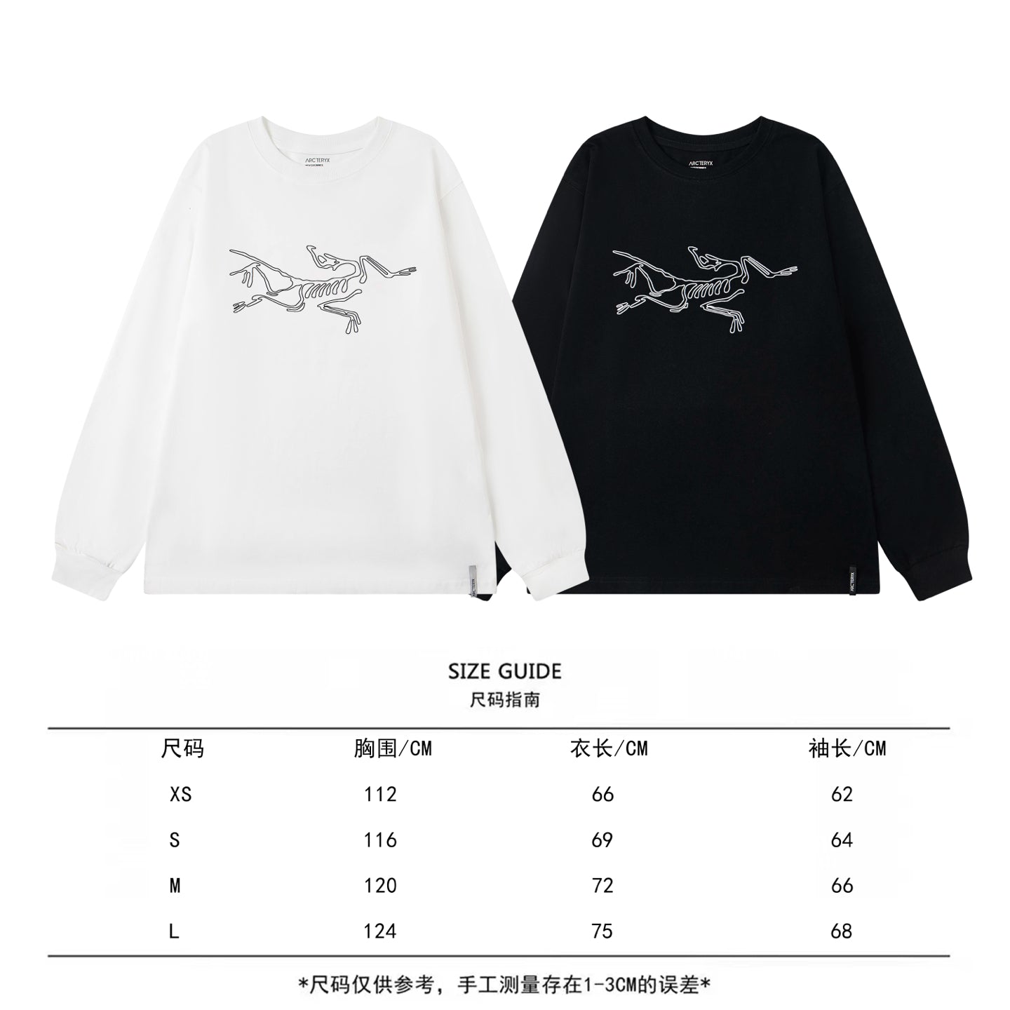 LuxluxHouse Best Quality Clothes T-shirt Arcteryx