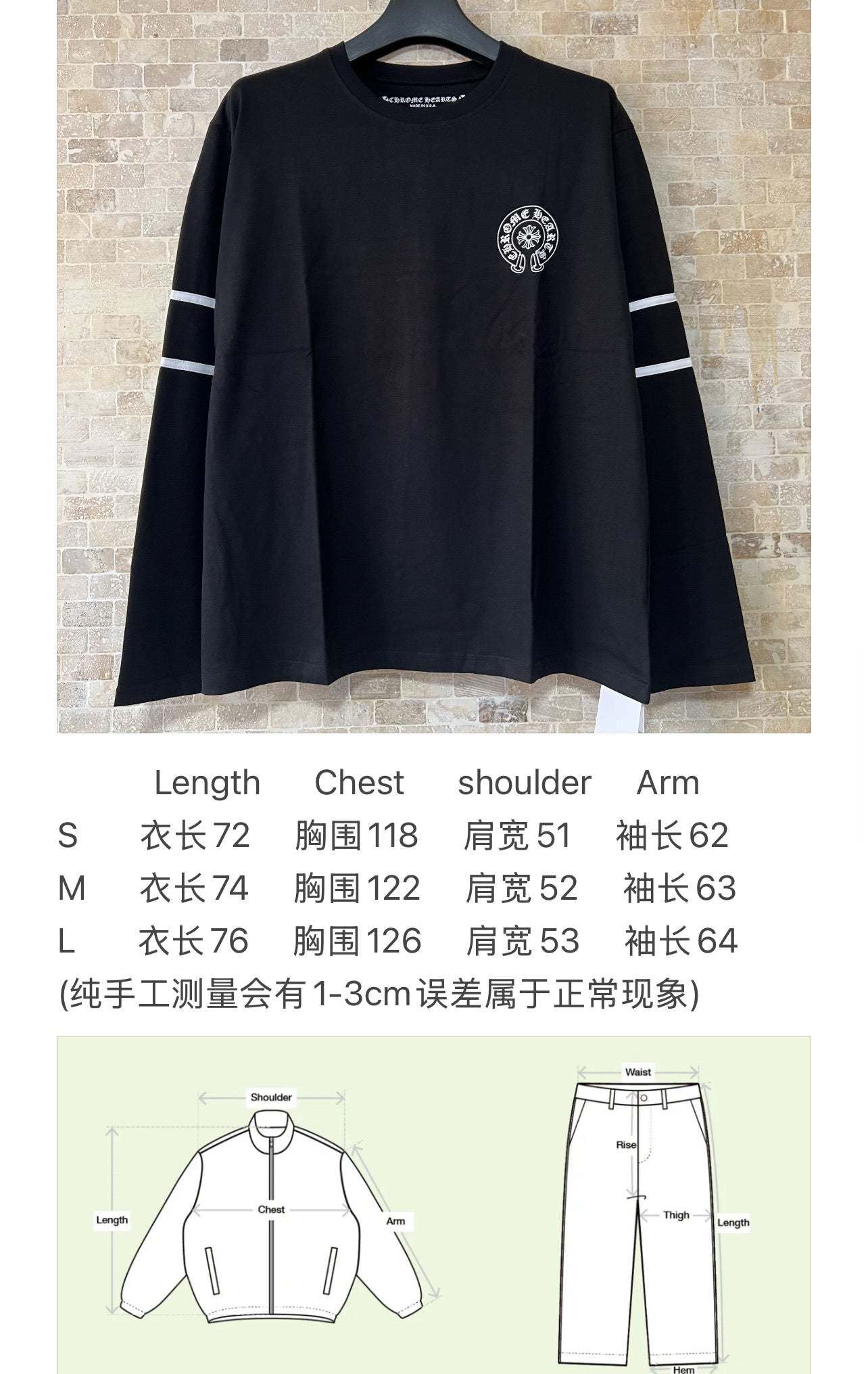 LuxluxHouse Best Quality Clothes Chrome Hearts T-shirt