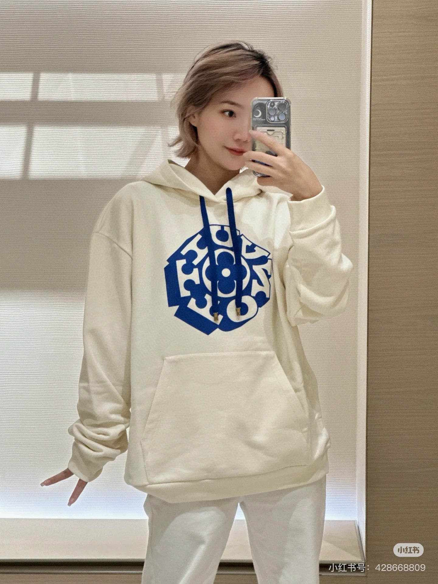 LuxluxHouse Best Quality Clothes Hoodie & Sweater Louis Vuitton