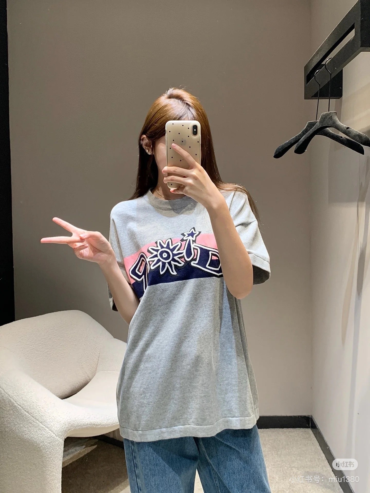 LuxluxHouse Best Quality Clothes T-shirt Dior