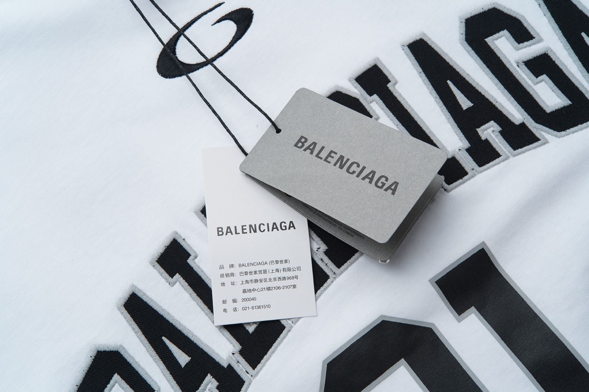 LuxluxHouse Best Quality Clothes Balenciaga T-shirt