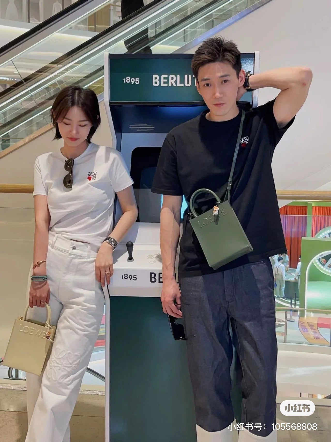 LuxluxHouse Best Quality Clothes T-shirt Loewe