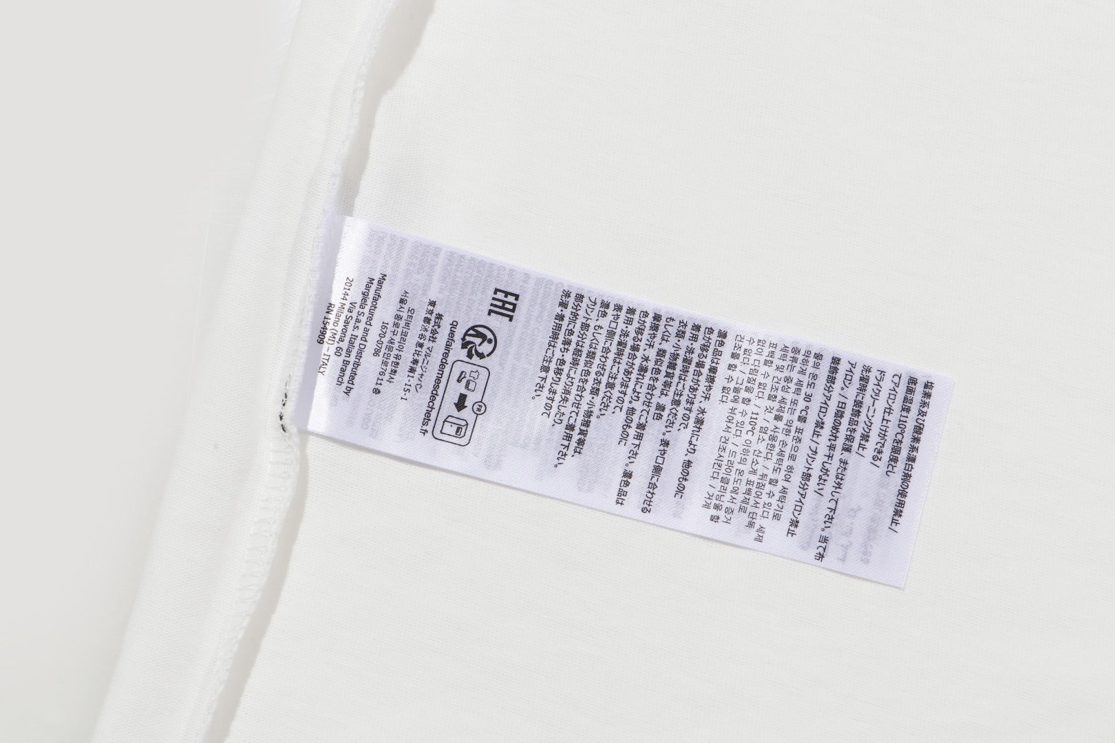 LuxluxHouse Best Quality Clothes T-shirt Chanel & Maison Margiela