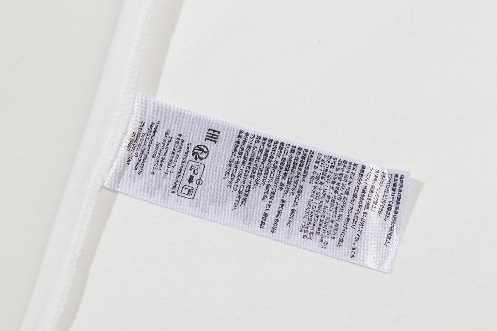 LuxluxHouse Best Quality Clothes T-shirt Chanel & Maison Margiela