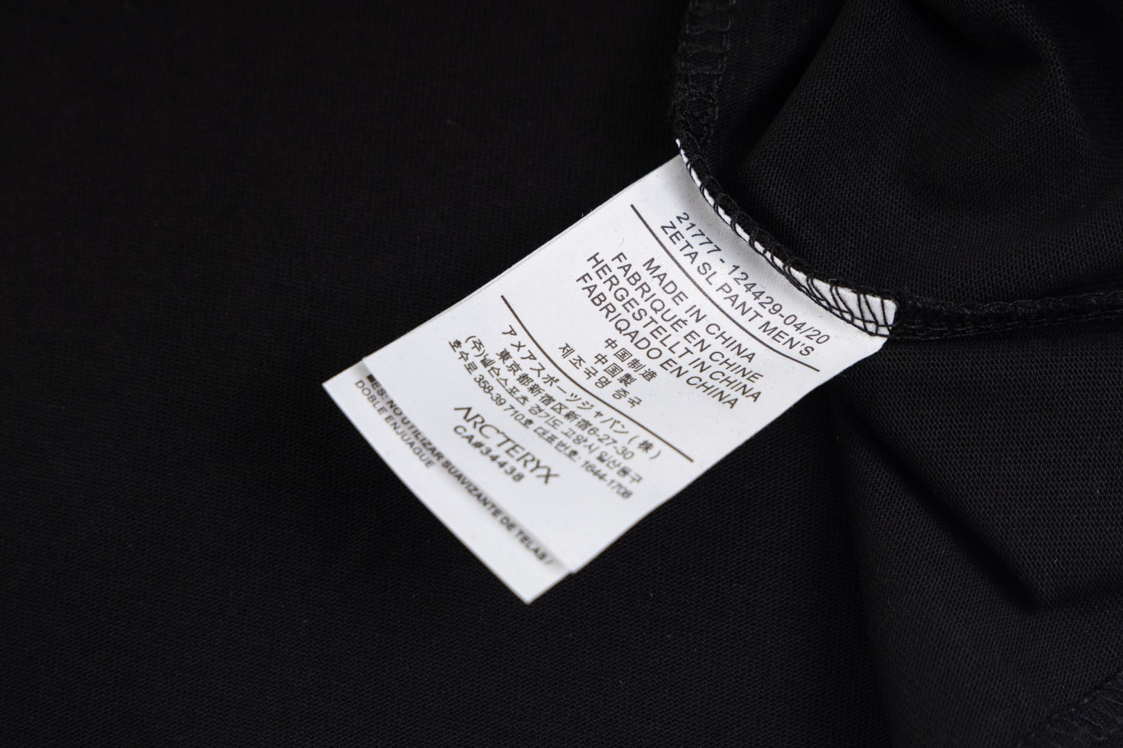 LuxluxHouse Best Quality Clothes T-shirt Arcteryx